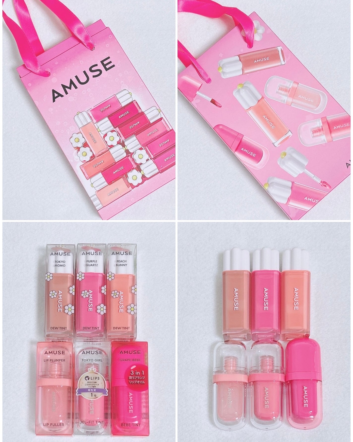 デューティント/AMUSE/リップティントを使ったクチコミ(2枚目)