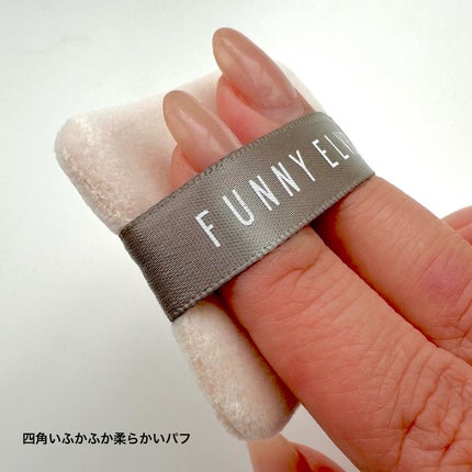 ソフトマットプレストパウダー/FUNNY ELVES方里/プレストパウダーを使ったクチコミ(4枚目)