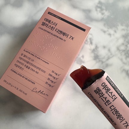 ヨエスターエラスチンオリジナル7X/ESTHER FORMULA/美容サプリメントを使ったクチコミ(7枚目)