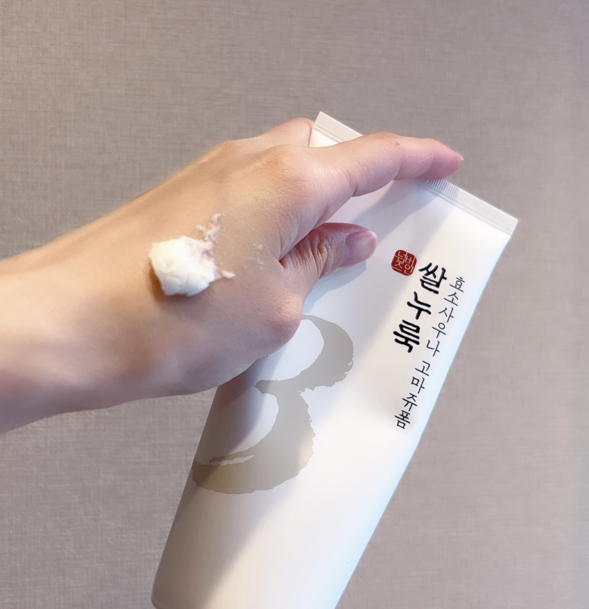 3番 酒かす酵素風呂ゴマージュ洗顔料/numbuzin/スクラブ・ゴマージュを使ったクチコミ（2枚目）