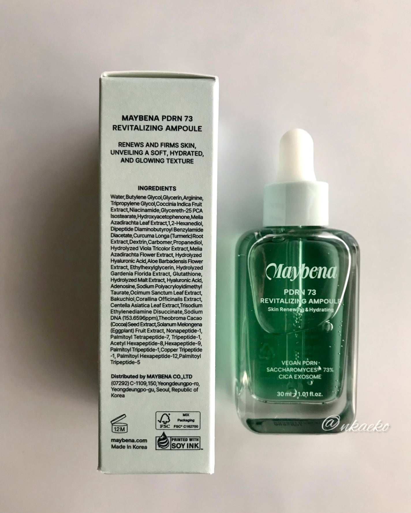 PDRN 73 リバイタライジング アンプル/MAYBENA/美容液を使ったクチコミ(3枚目)