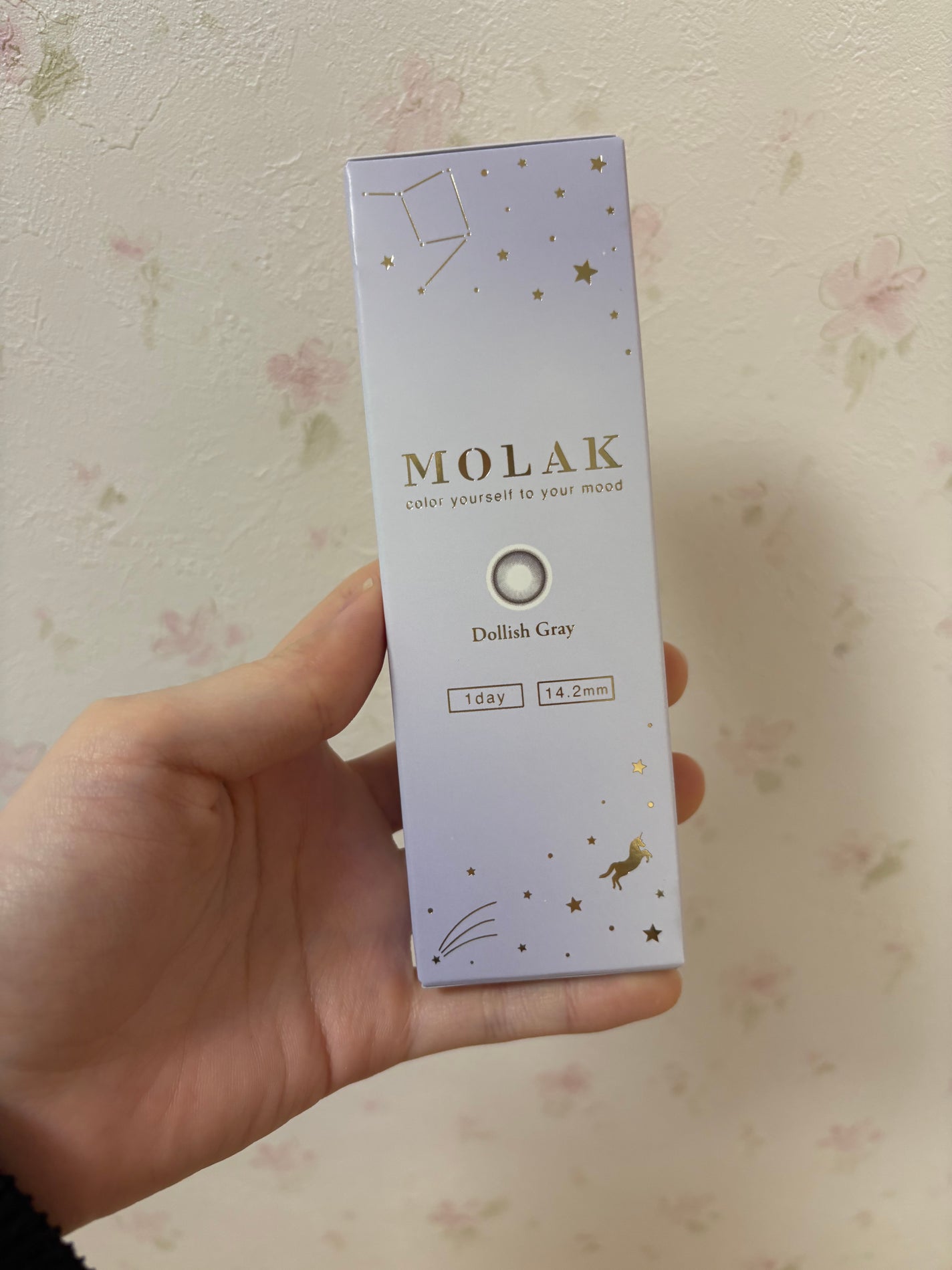 MOLAK 1day/MOLAK/ワンデー(1DAY)カラコンを使ったクチコミ(1枚目)