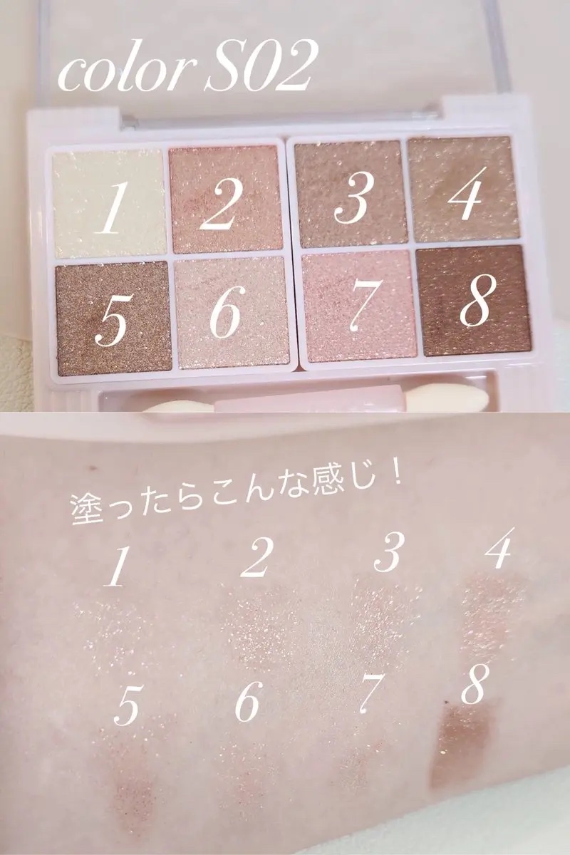 プティパレットアイズ（スパークリングタイプ）/キャンメイク/アイシャドウを使ったクチコミ（3枚目）