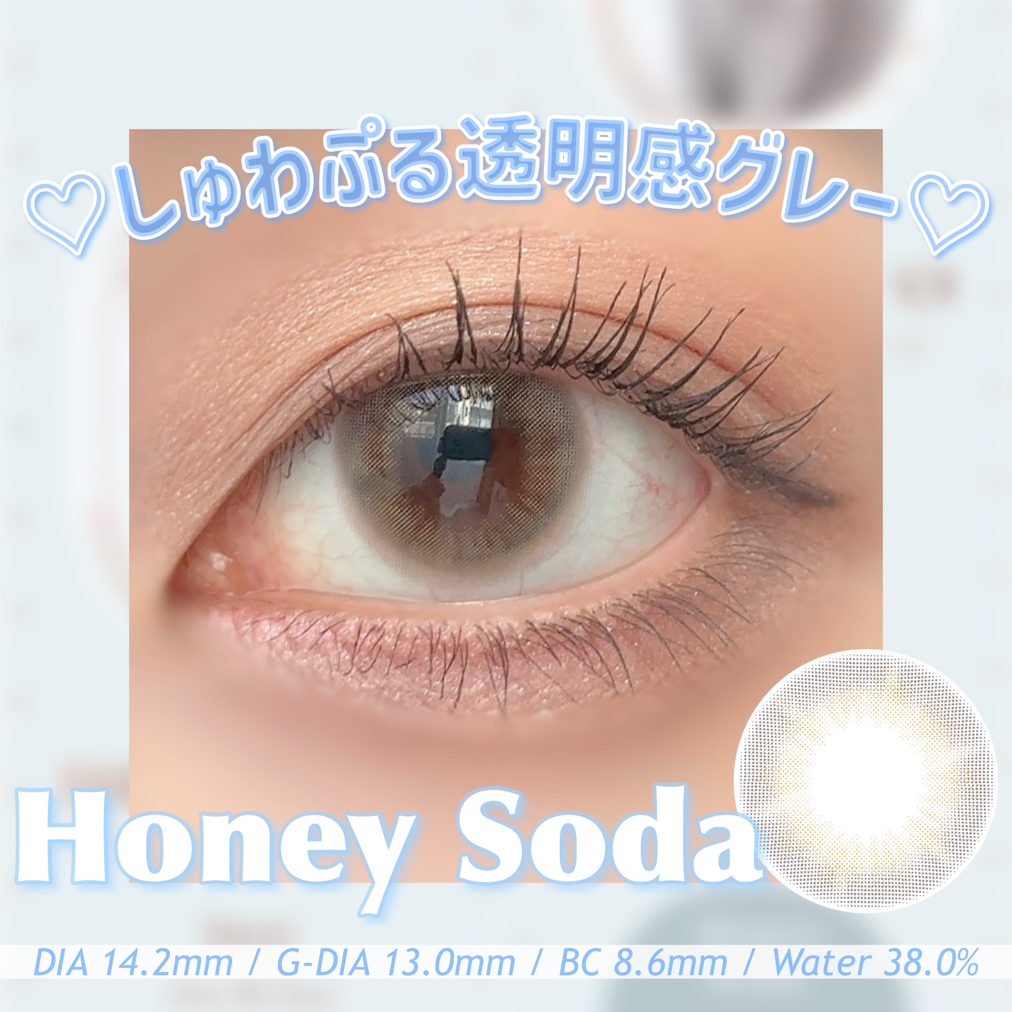 mimuco 1day/mimuco/ワンデー（１DAY）カラコンを使ったクチコミ（1枚目）