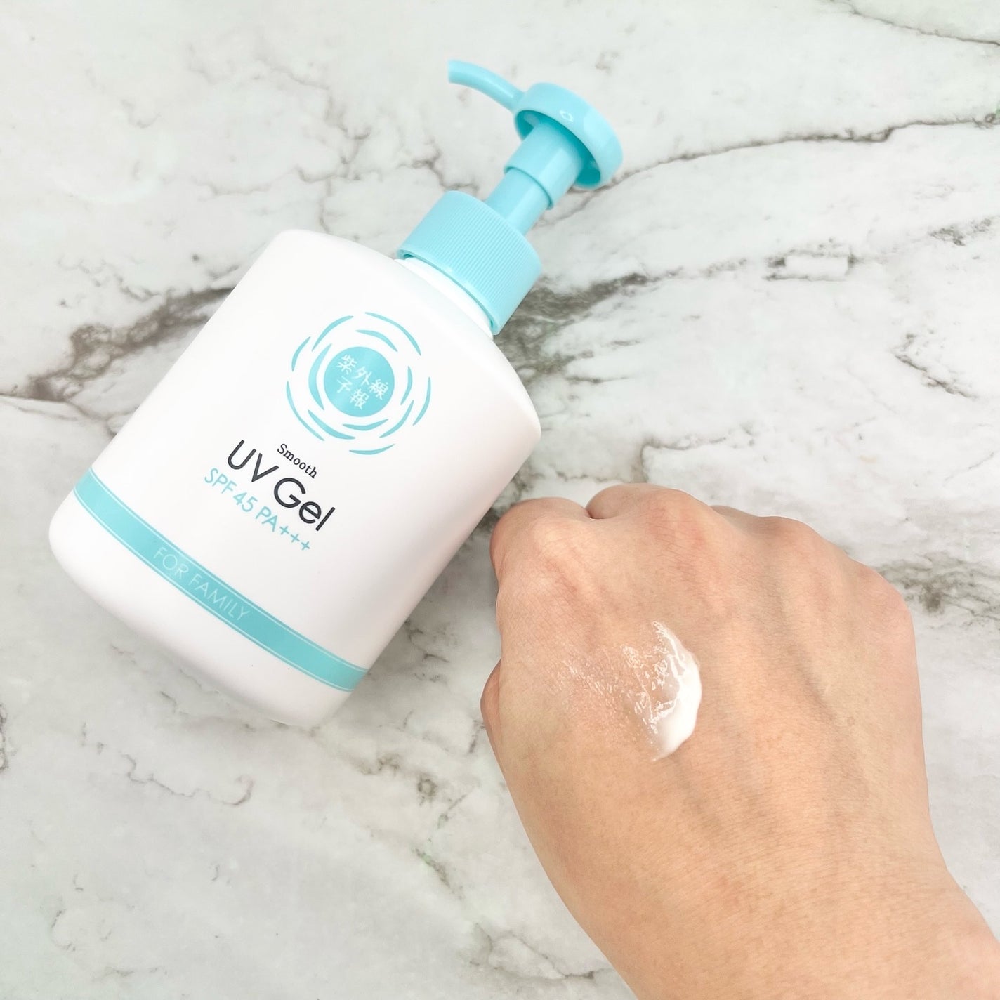 紫外線予報 さらさらUVジェルF/紫外線予報/日焼け止めジェルを使ったクチコミ(1枚目)