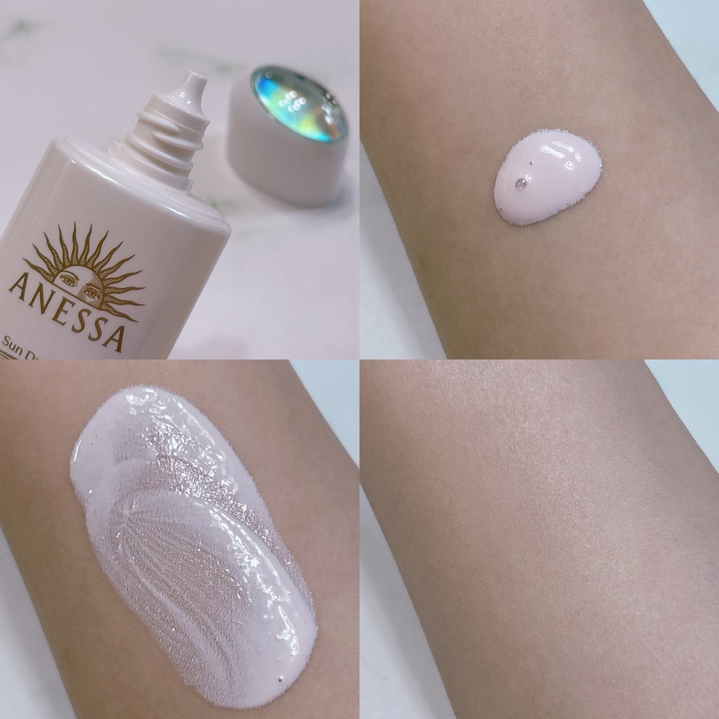 アネッサ デイセラム N/アネッサ/化粧下地を使ったクチコミ(3枚目)