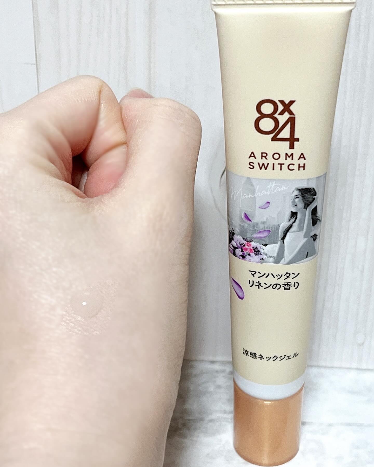 8x4 アロマスイッチ 涼感ネックジェル マンハッタンリネンの香り/８ｘ４/デオドラント・制汗剤を使ったクチコミ（3枚目）