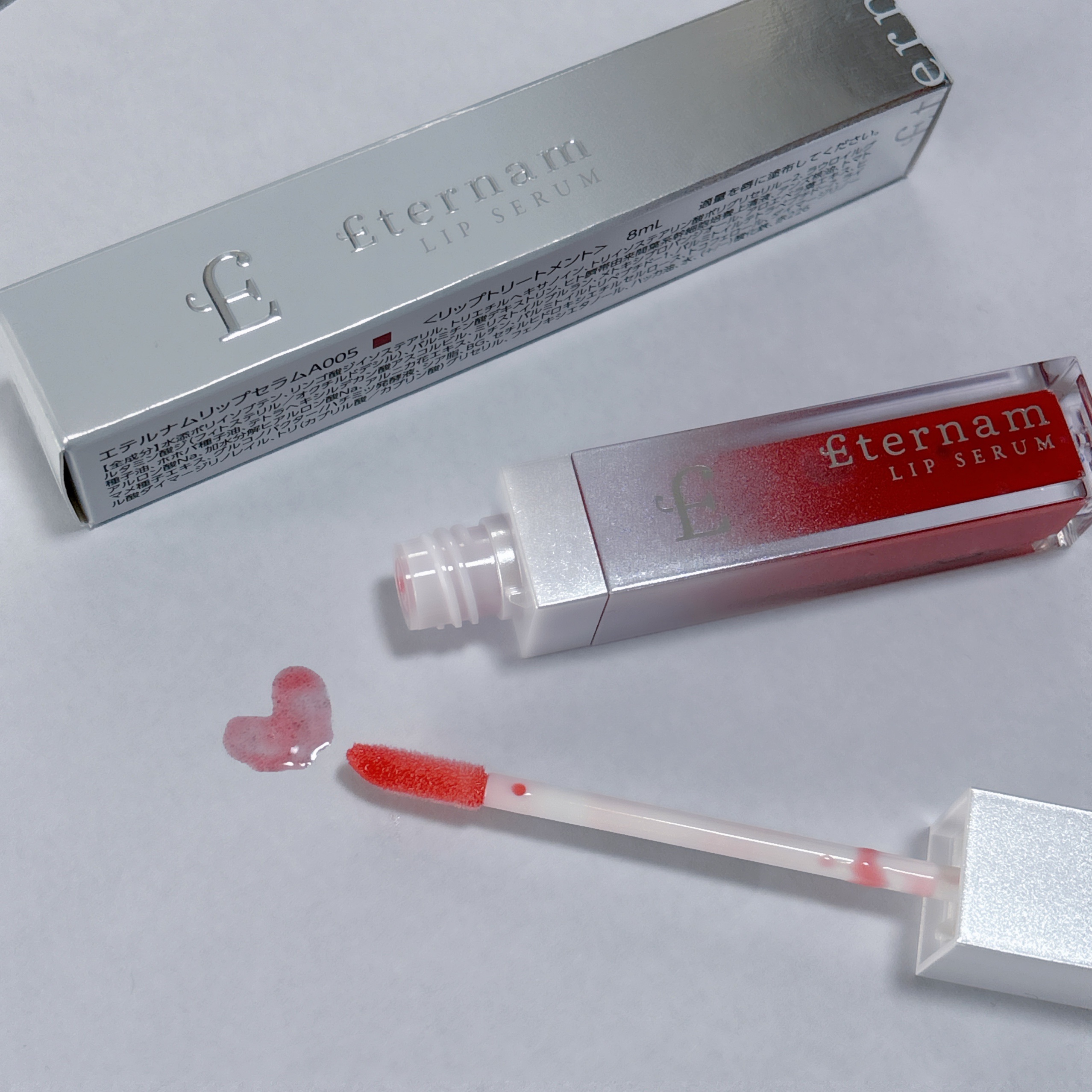 エテルナムリップセラム ​​ A005（ローズウッド）/エテルナム/リップ美容液を使ったクチコミ（2枚目）
