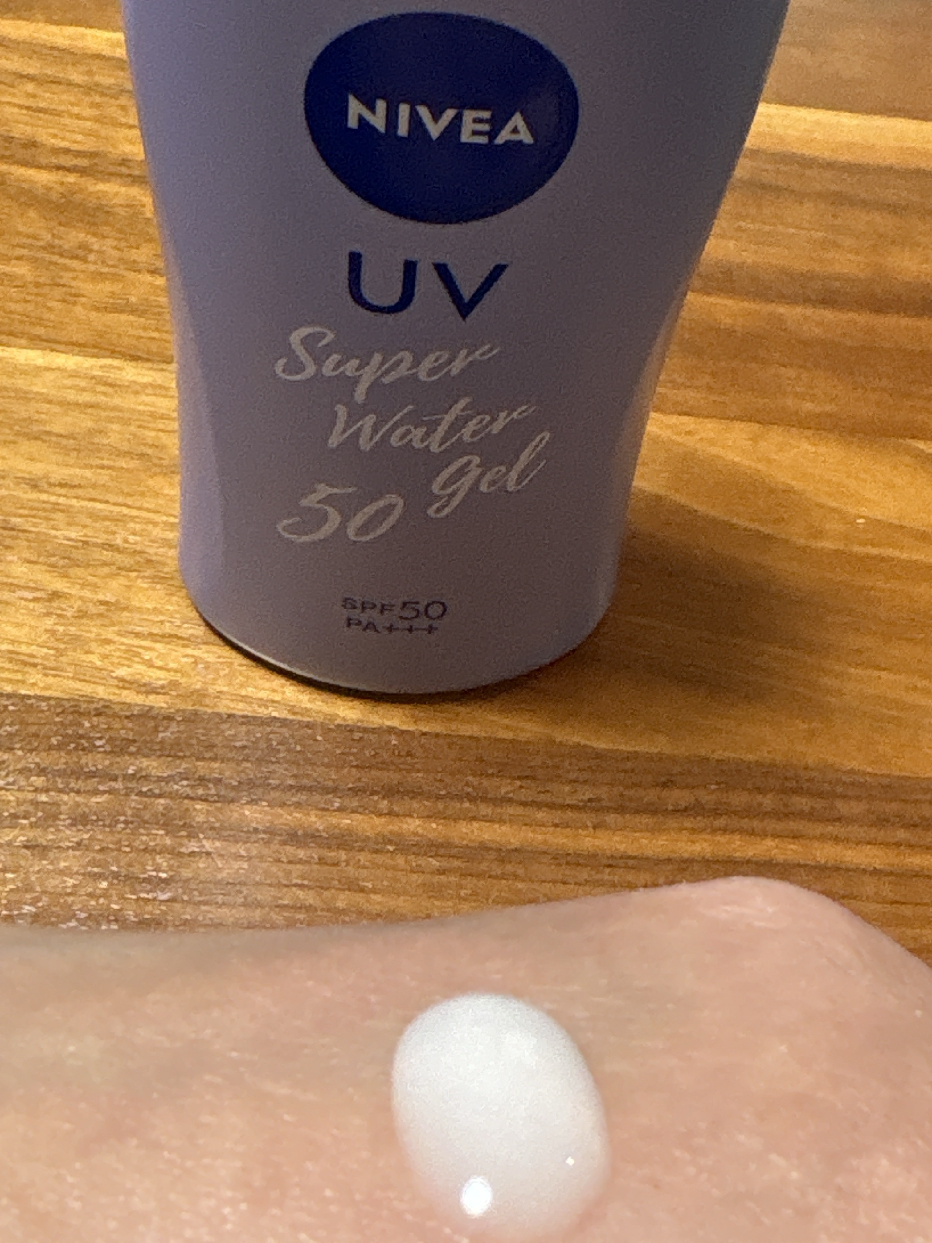 ニベアUV ウォータージェル SPF50/ニベア/日焼け止めジェルを使ったクチコミ（1枚目）