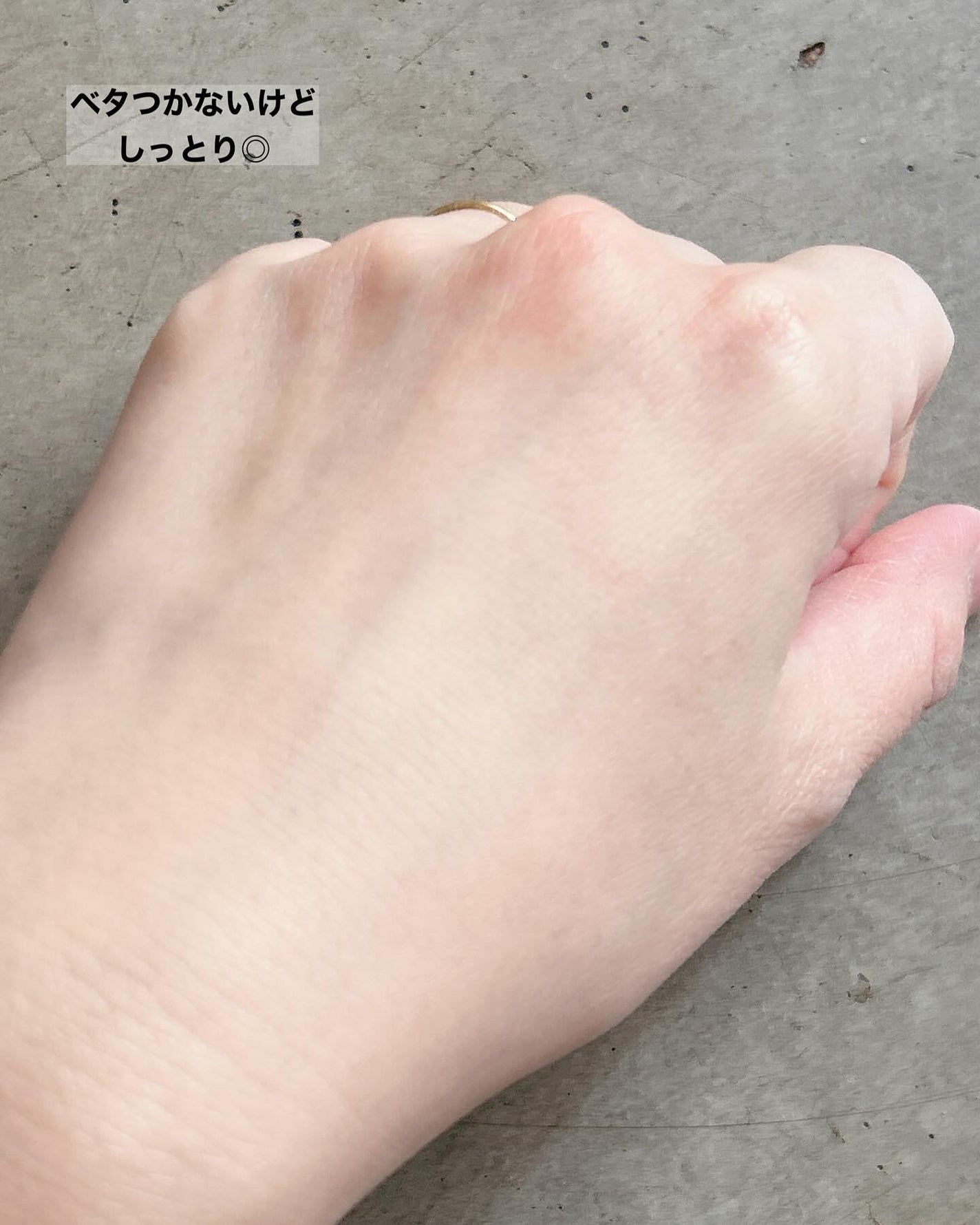 tama on LIPS 「レチノールケアで肌も唇も弾力アップ💛/╌╌╌╌╌╌╌╌╌╌╌╌..」(5枚目)