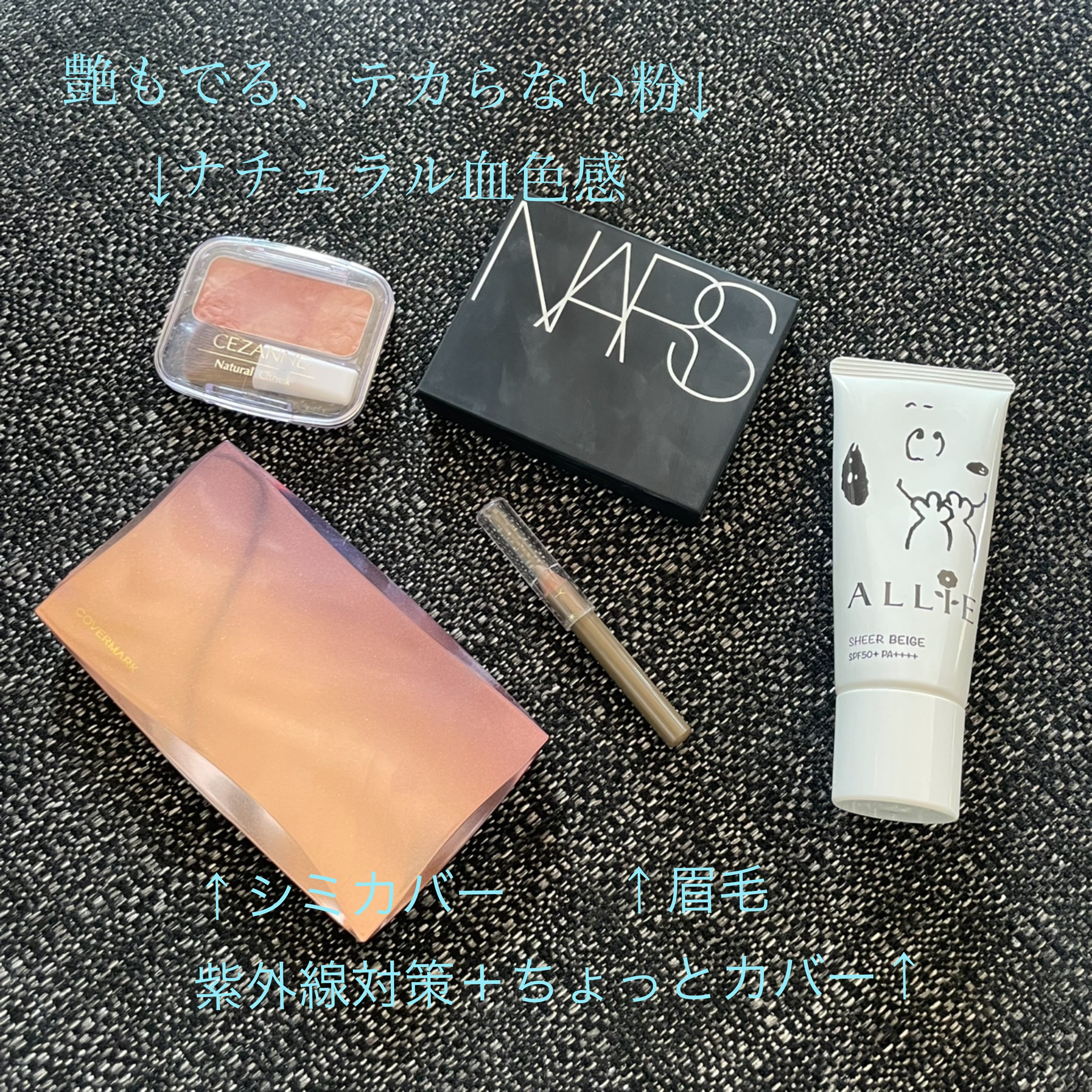 フローレス フィット FN30/COVERMARK/クリーム・エマルジョンファンデーションを使ったクチコミ（2枚目）