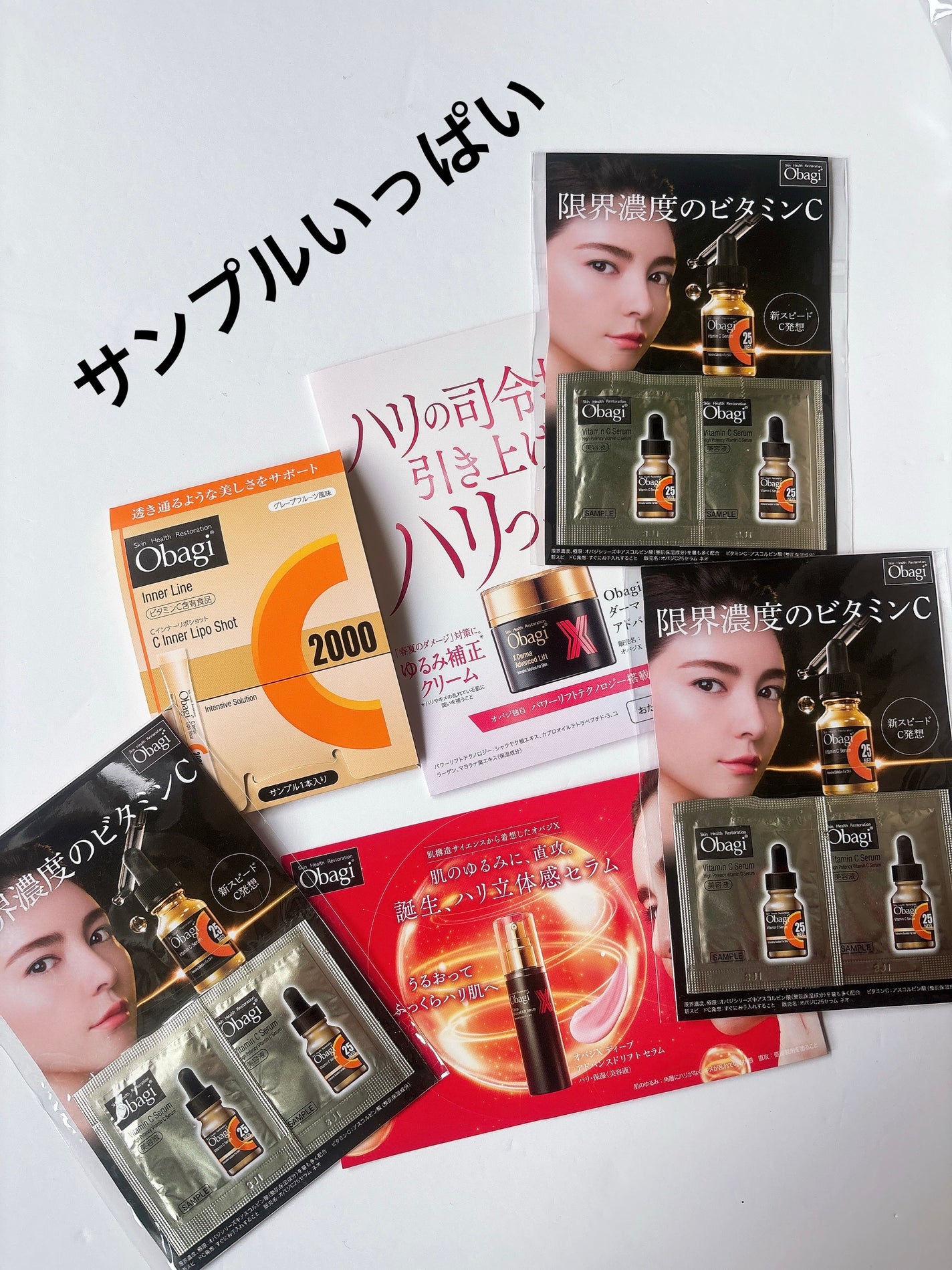 オバジC クリアアドバンスドローション/オバジ/化粧水を使ったクチコミ(5枚目)