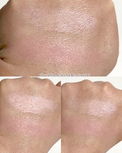 フェイスグロウカラー/CEZANNE/クリームハイライトを使ったクチコミ(9枚目)