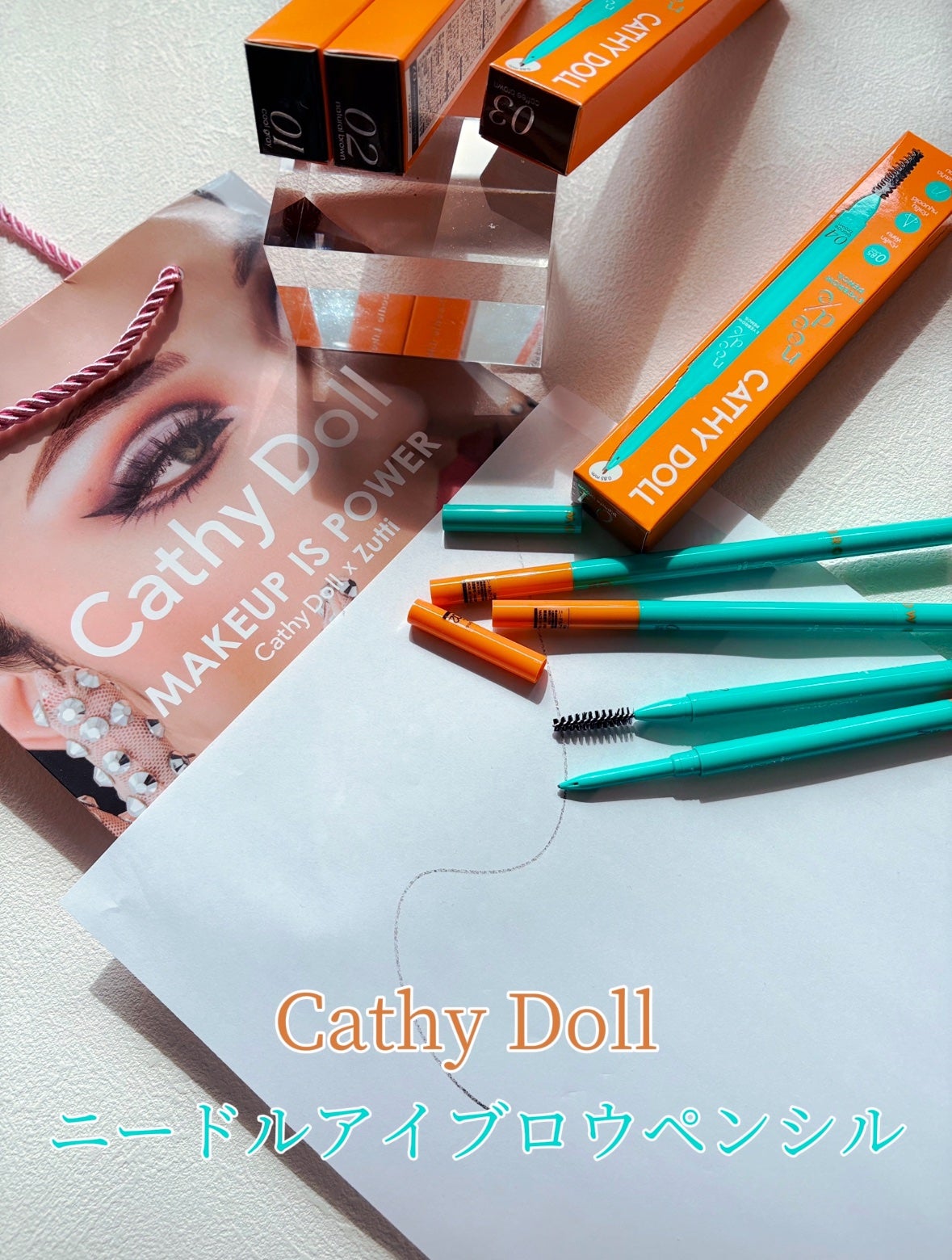 ニードルアイブロウペンシル/CathyDoll/アイブロウペンシルを使ったクチコミ(1枚目)
