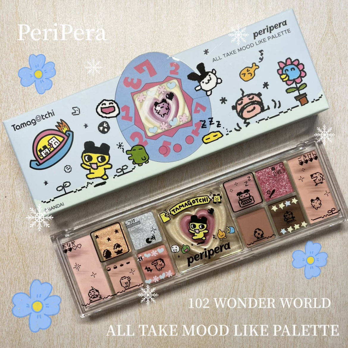 オールテイクムードライクパレット/PERIPERA/アイシャドウパレットを使ったクチコミ（1枚目）