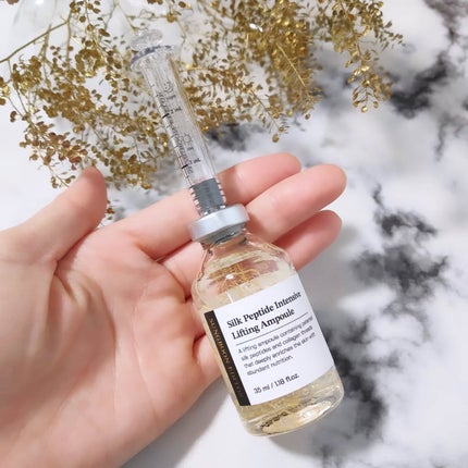 シルクペプチドインテンシブリフティングアンプル/SUNGBOON EDITOR(成分エディター)/美容液を使ったクチコミ(4枚目)