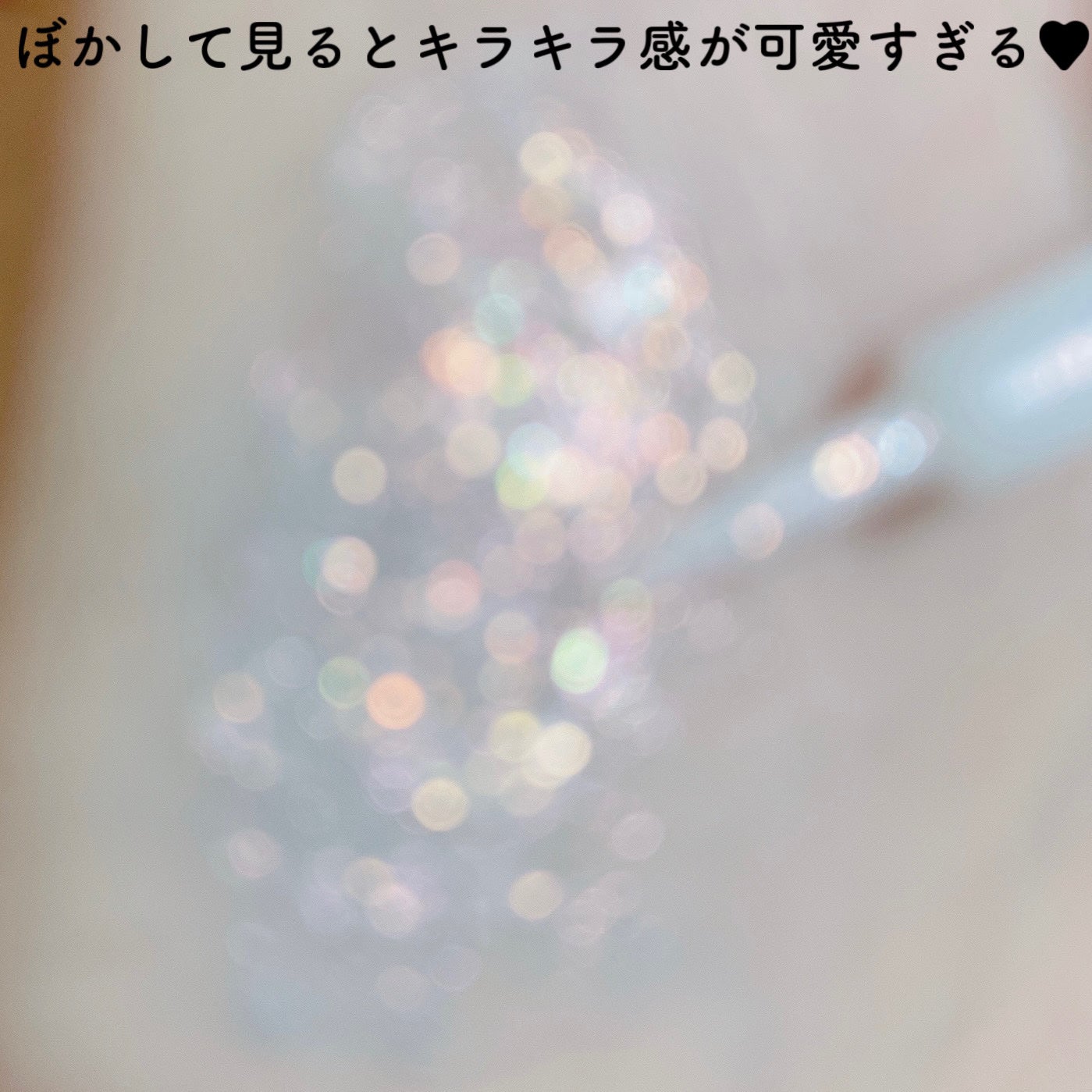 フラワーノーズ スワンバレエシリーズ リキッドアイシャドウ/FlowerKnows/リキッドアイシャドウを使ったクチコミ(4枚目)