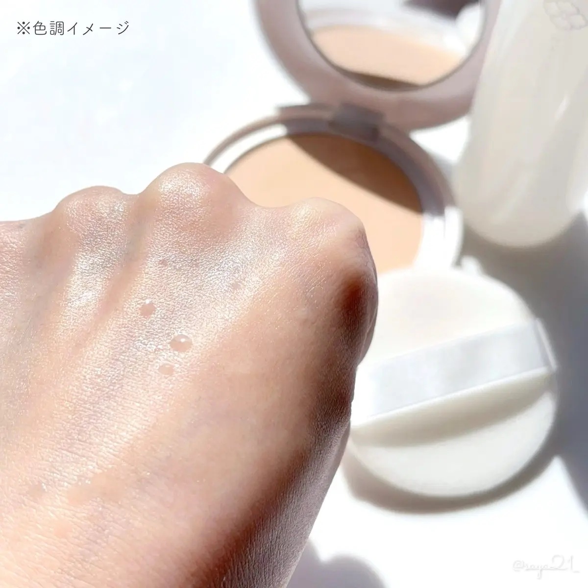 サナ　舞妓はん　化粧もち美容液パウダー/舞妓はん/プレストパウダーを使ったクチコミ（3枚目）