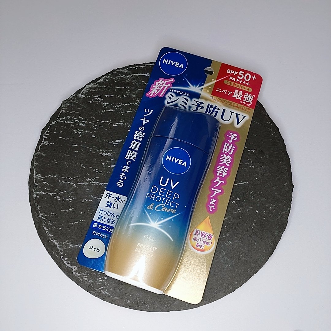 ニベアUV ディープ プロテクト＆ケア ジェル/ニベア/日焼け止めジェルを使ったクチコミ（2枚目）