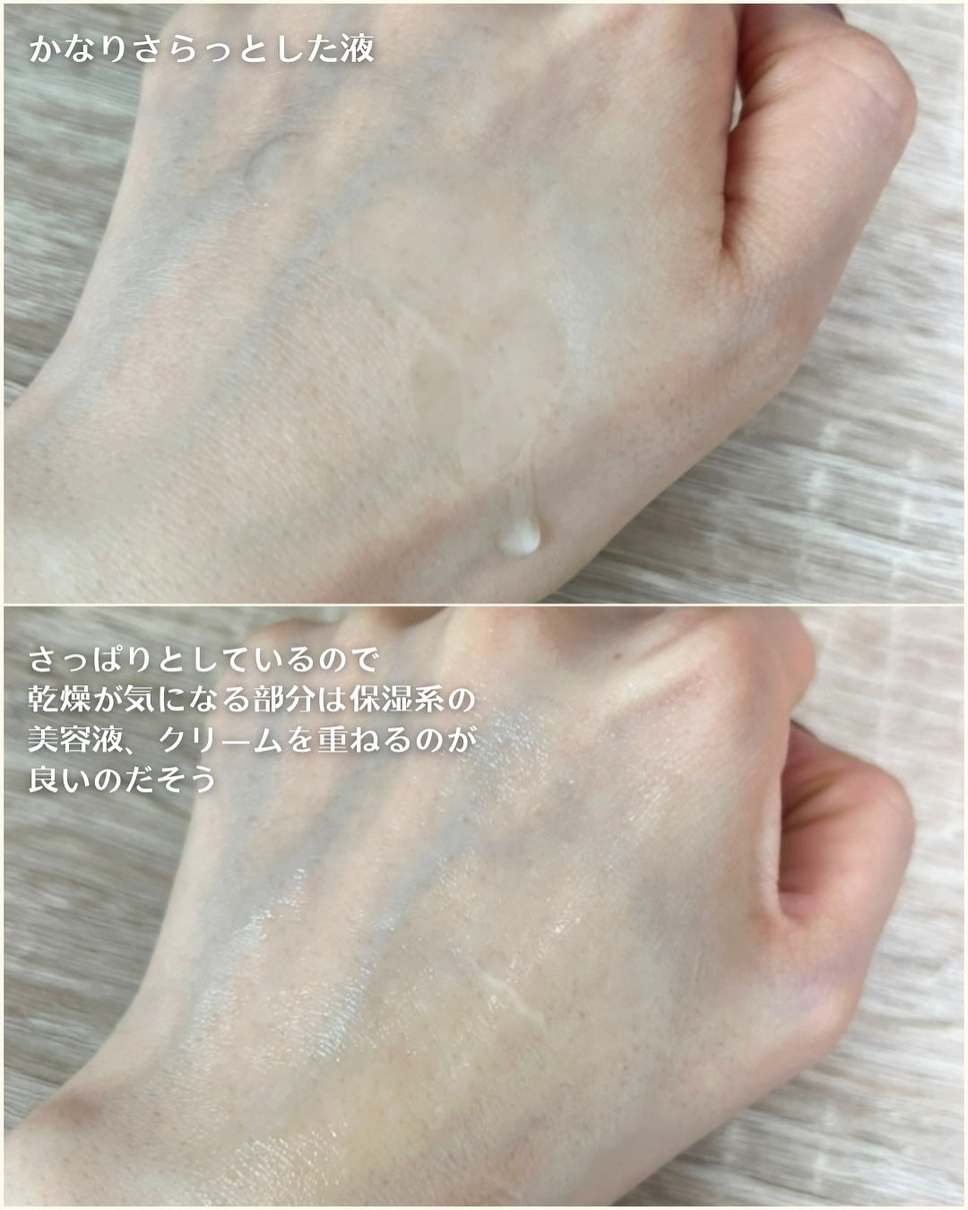 ダーマアンサーアゼライン酸ミントアンプル/CNP Laboratory/美容液を使ったクチコミ(4枚目)