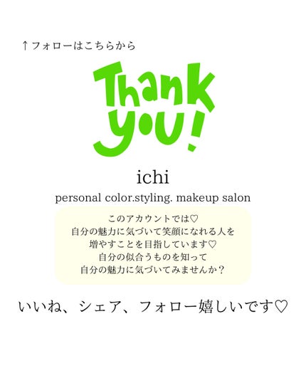 コントアメイクアップブラシ /ロージーローザ/メイクブラシを使ったクチコミ(7枚目)