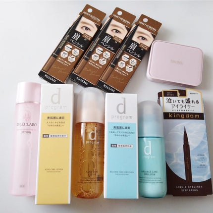 アイデザイナー n/SNIDEL BEAUTY/アイシャドウパレットを使ったクチコミ(2枚目)