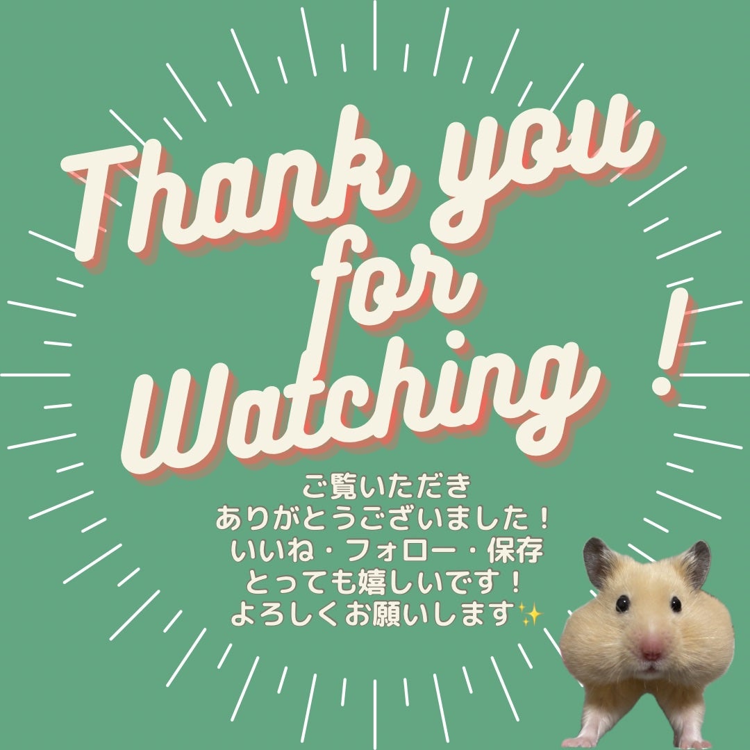 ハンドクリーム ピュアシャンプーの香り/フィアンセ/ハンドクリームを使ったクチコミ(7枚目)