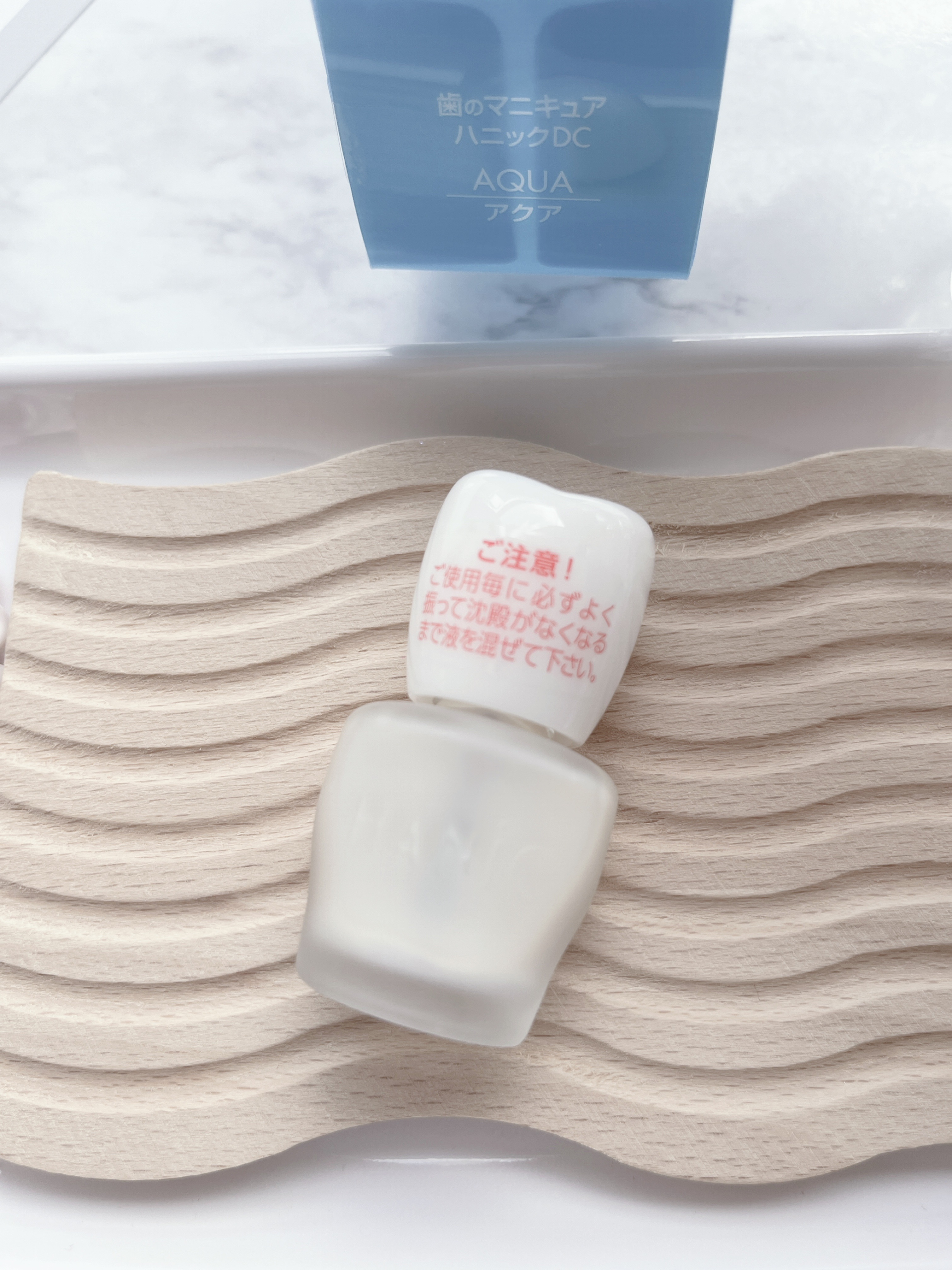 ハニックDC アクア/ハニック・ホワイトラボ/その他オーラルケアを使ったクチコミ（2枚目）