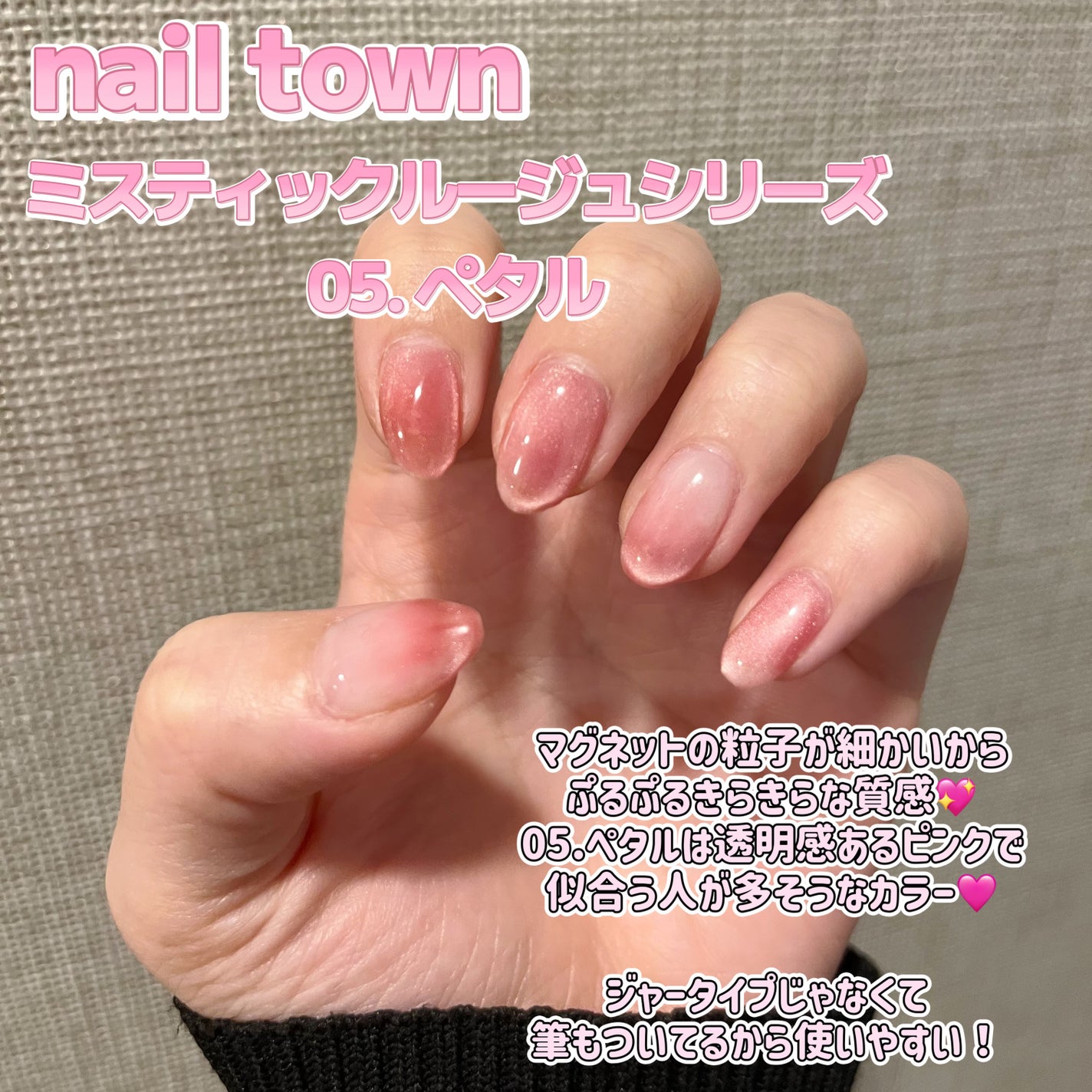 ウィークリージェル/HOMEI/ジェルネイルを使ったクチコミ(2枚目)