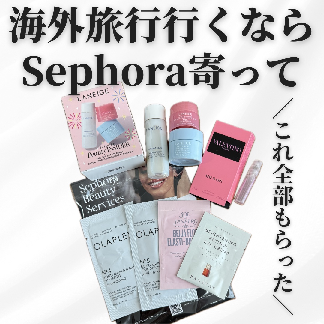 No.4 ボンドメンテナンスシャンプー/オラプレックス/サロンシャンプーを使ったクチコミ（1枚目）