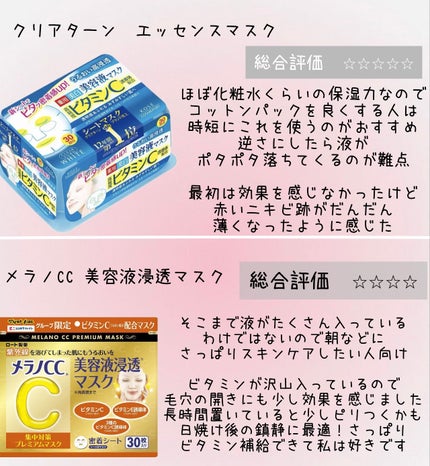 ã䜿ã£ãã¯ãã³ãïŒ3æç®ïŒ