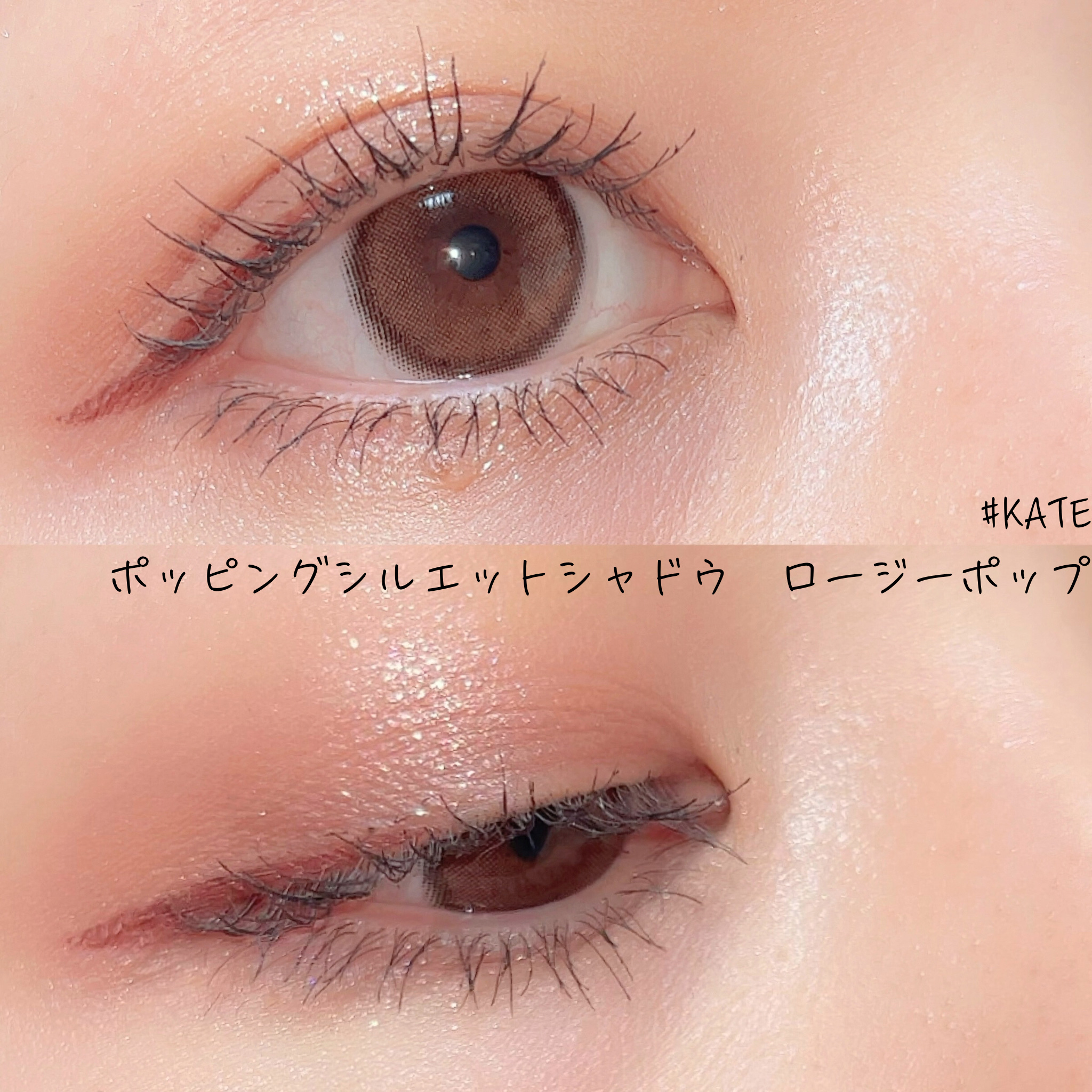 キスキス ビー グロウ パーリー/GUERLAIN/口紅を使ったクチコミ（1枚目）