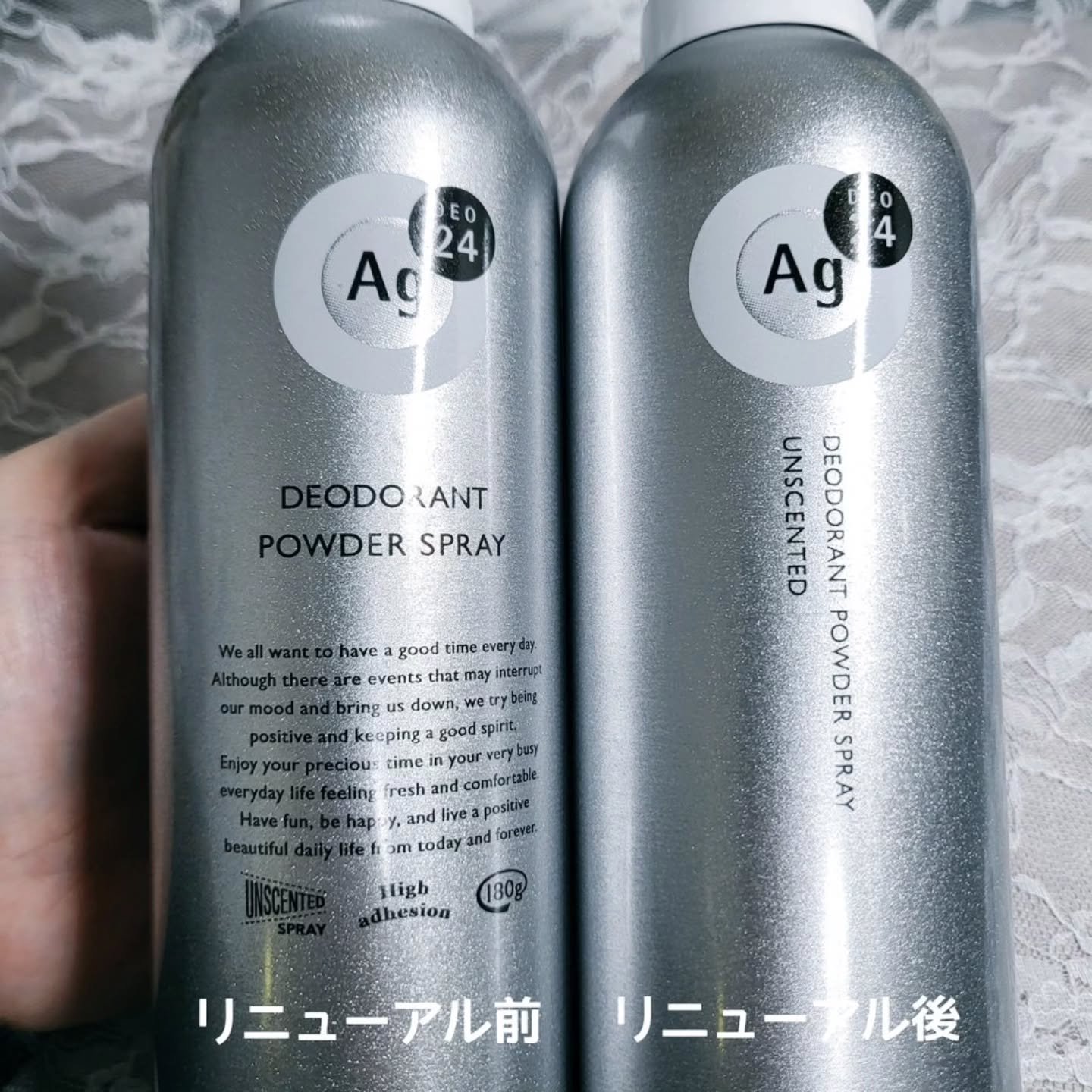 パウダースプレー （無香性）/エージーデオ24/デオドラント・制汗剤を使ったクチコミ（3枚目）