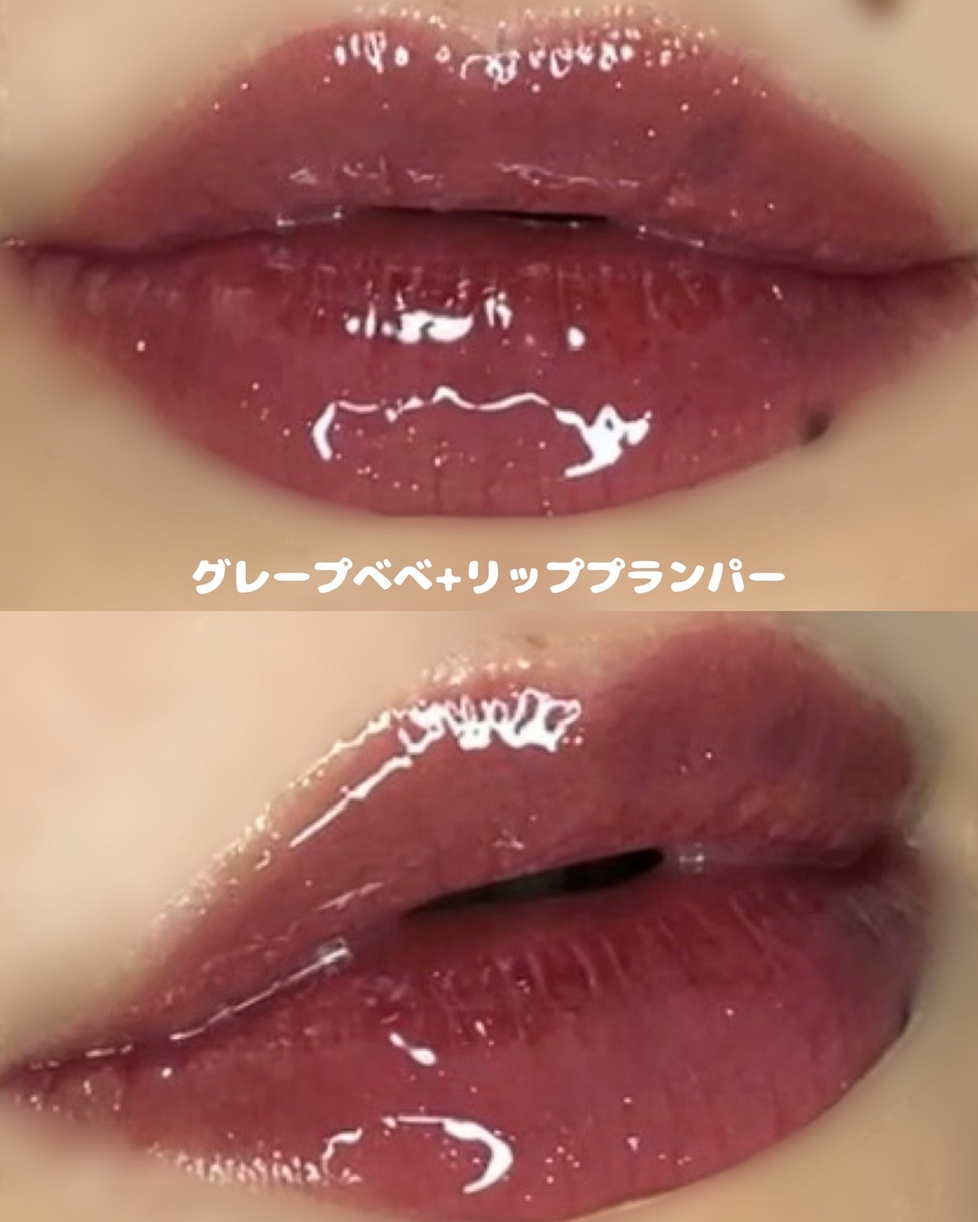 デューティント/AMUSE/リップティントを使ったクチコミ(7枚目)