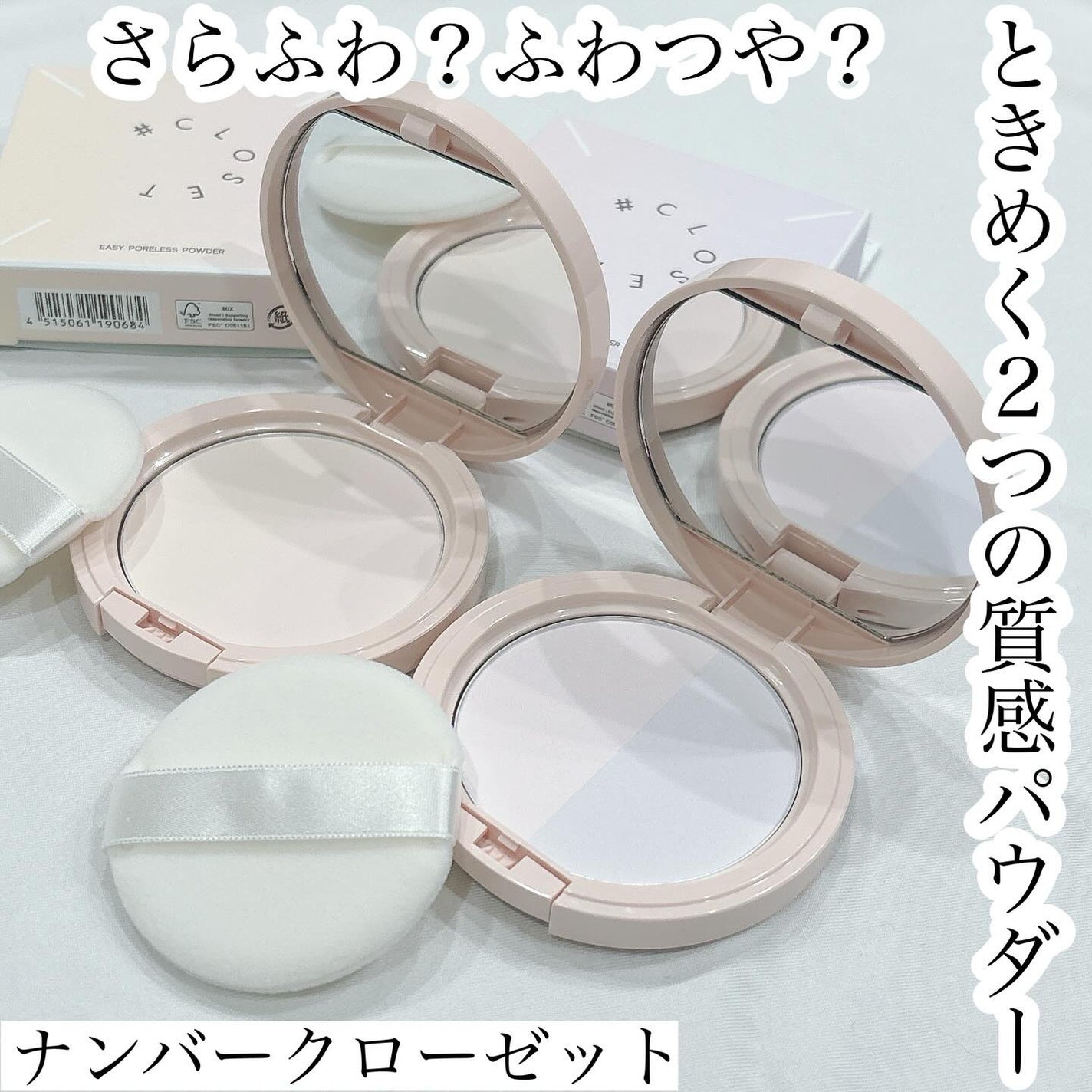 ルカ∵フォロバ100 on LIPS 「・・・LemonSquareを通じて【株式会社スタイリングライ..」(1枚目)