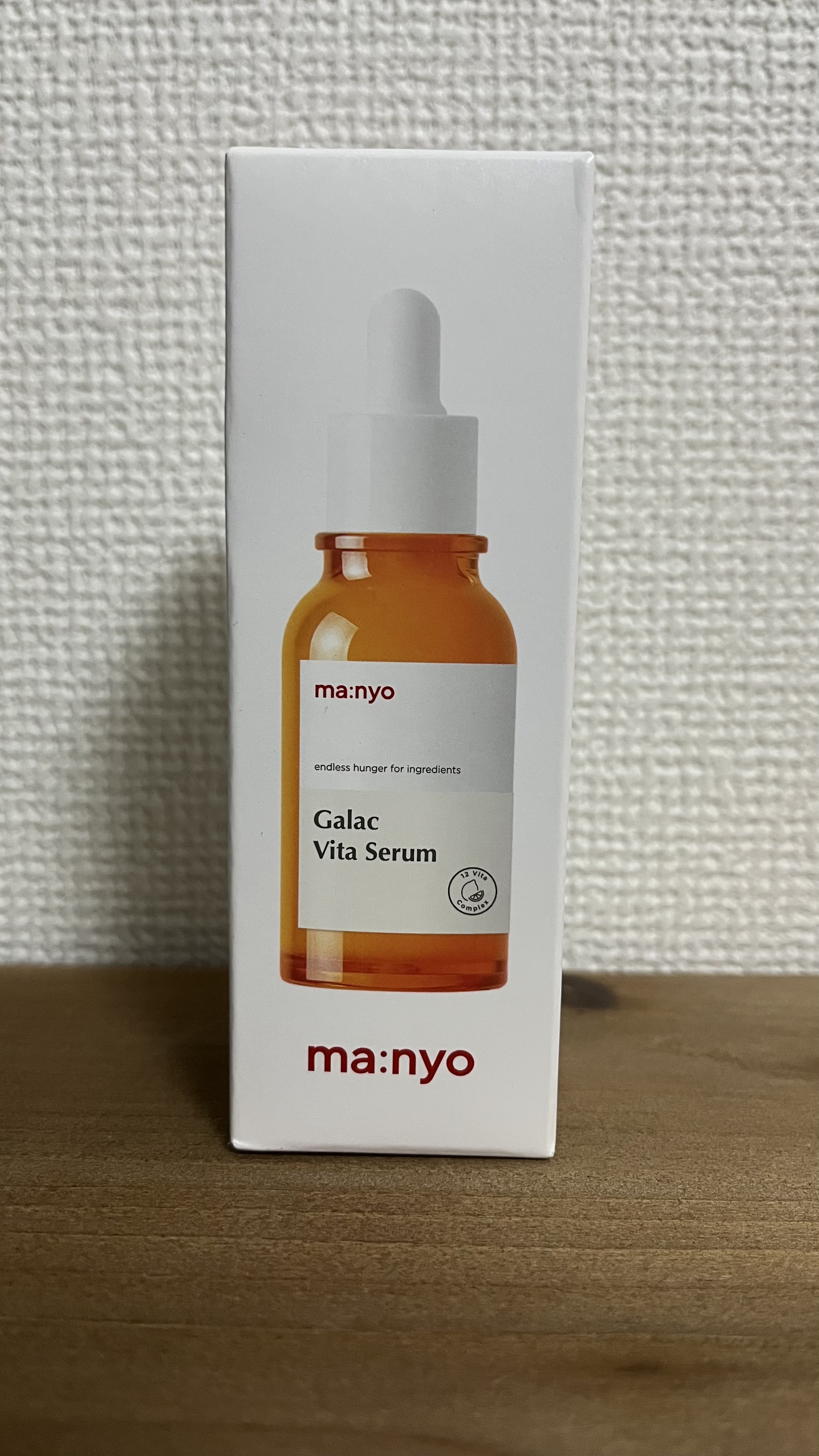 ガラクビタセラム/manyo/美容液を使ったクチコミ（1枚目）