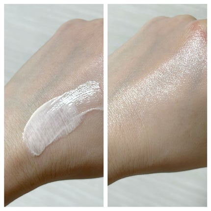 Upt MOIST UV ESSENCE/Upt/化粧下地を使ったクチコミ(3枚目)