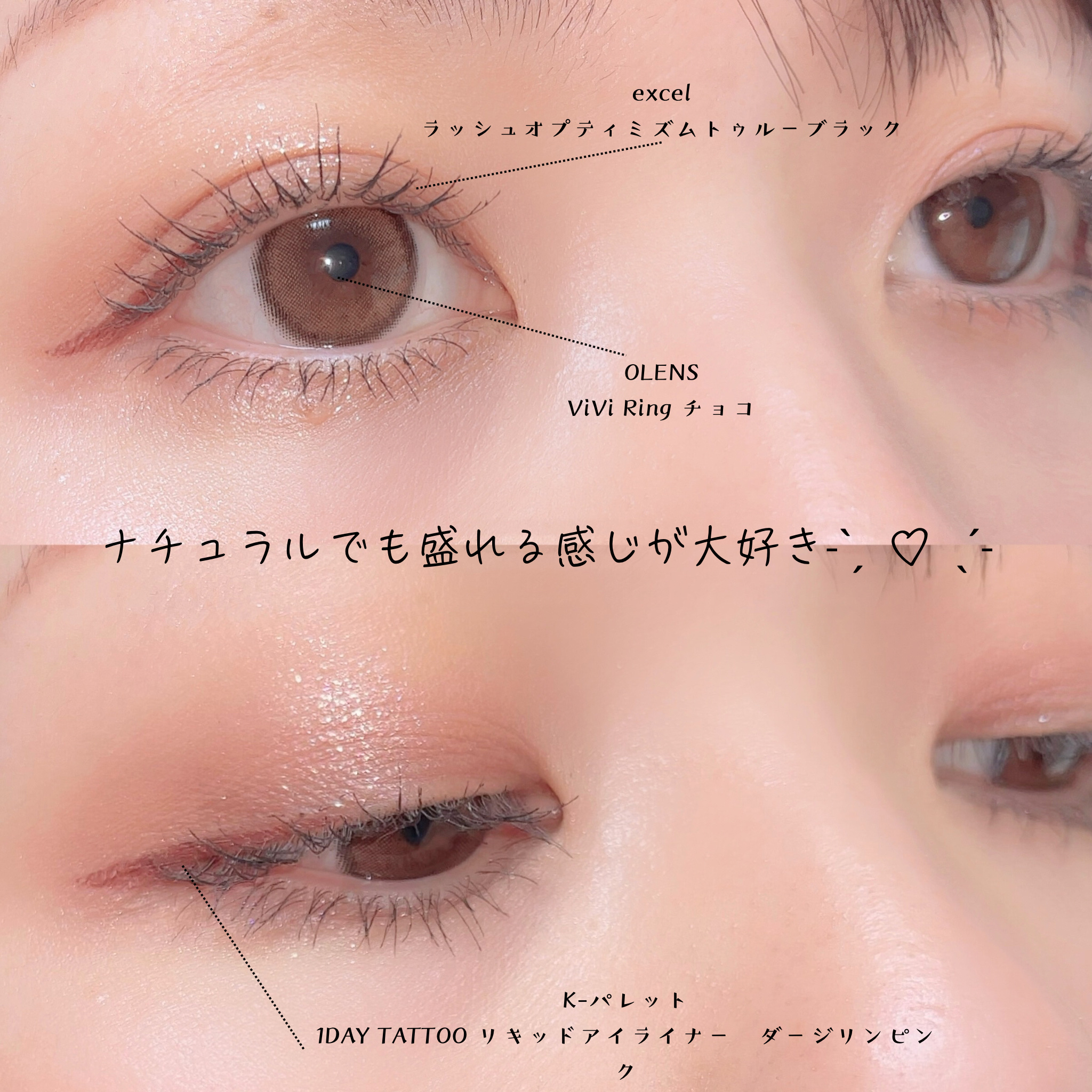 キスキス ビー グロウ パーリー/GUERLAIN/口紅を使ったクチコミ（2枚目）