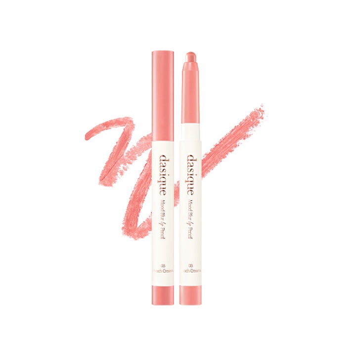 ムードブラーリップペンシル 03 ピーチクリーム/dasique/リップライナーを使ったクチコミ（1枚目）