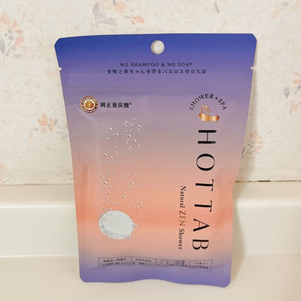 HOT TAB NATURAL ZEN SHOWER 9錠/HOT TAB/炭酸系入浴剤の画像