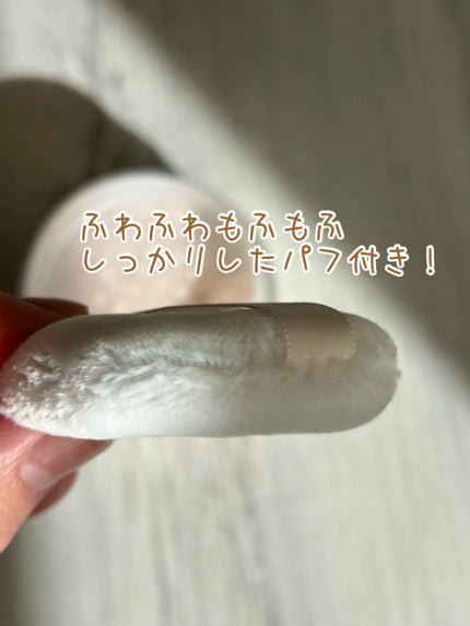 エテュセ スキンケアパウダー (ルース)/ettusais/ルースパウダーを使ったクチコミ(2枚目)