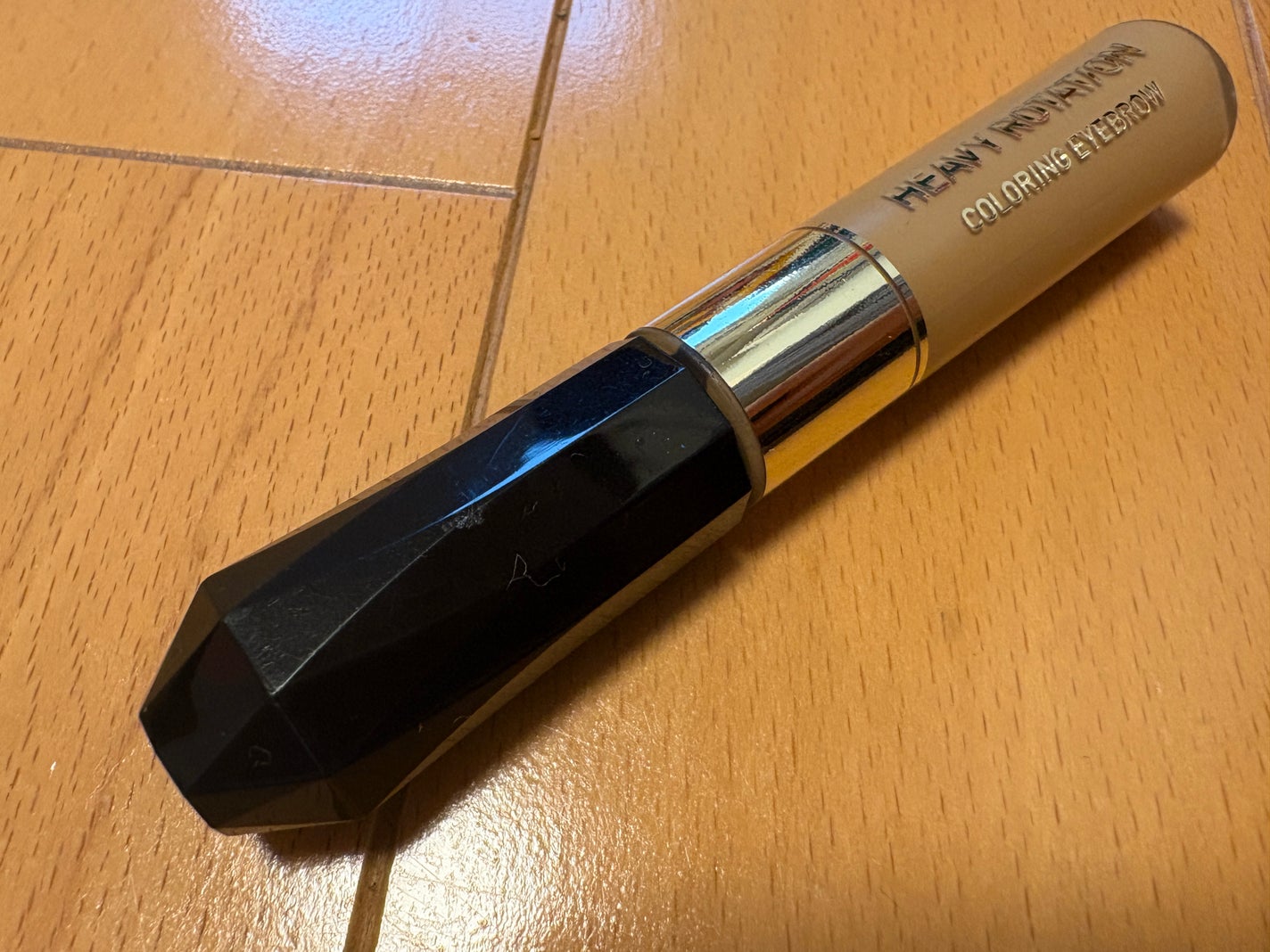 ヘビーローテーション カラーリングアイブロウEX/ヘビーローテーション/眉マスカラを使ったクチコミ(1枚目)