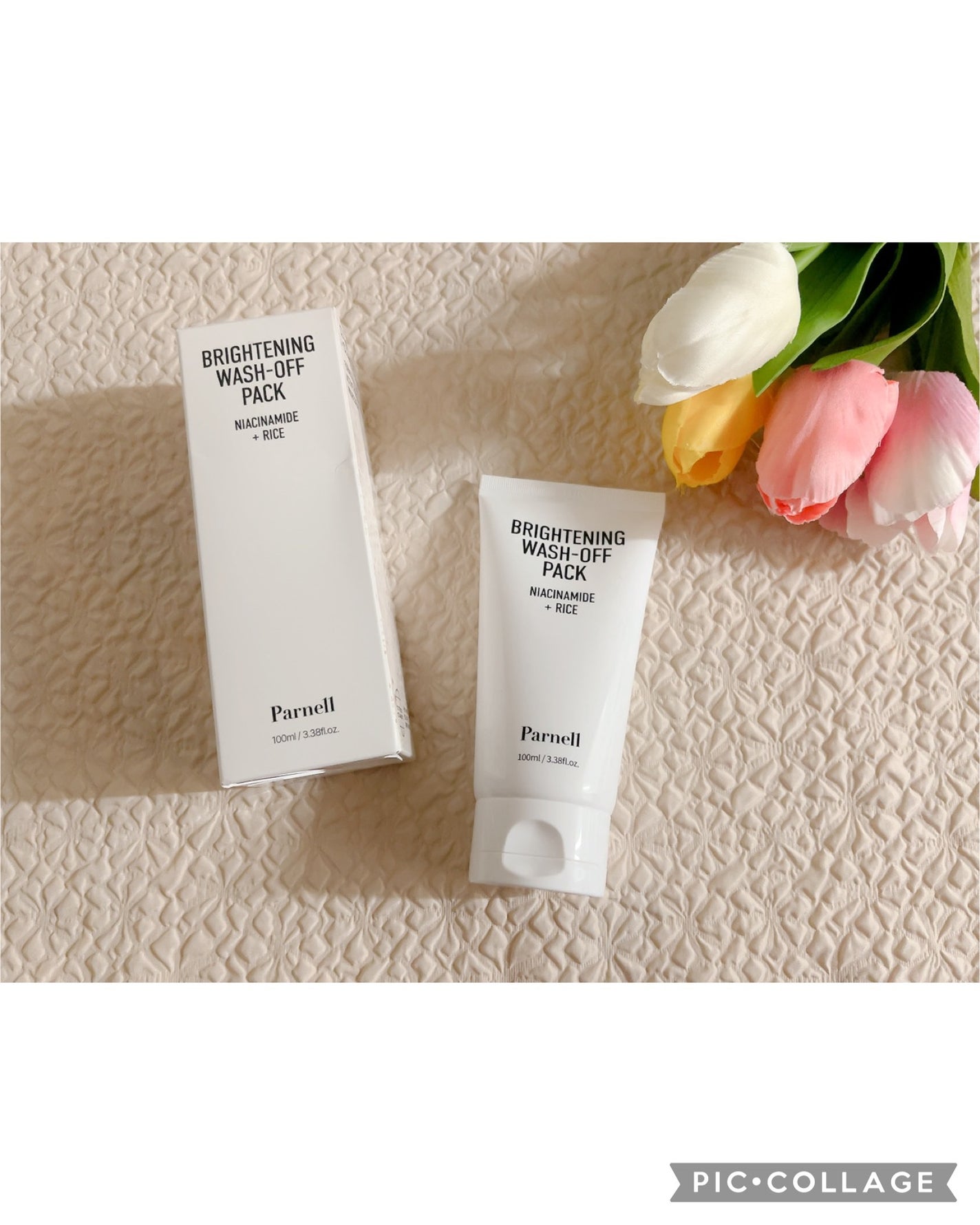 ナイアシンアミド ライス ブライトニング ウォッシュオフパック/parnell/洗い流すパック・マスクを使ったクチコミ(1枚目)