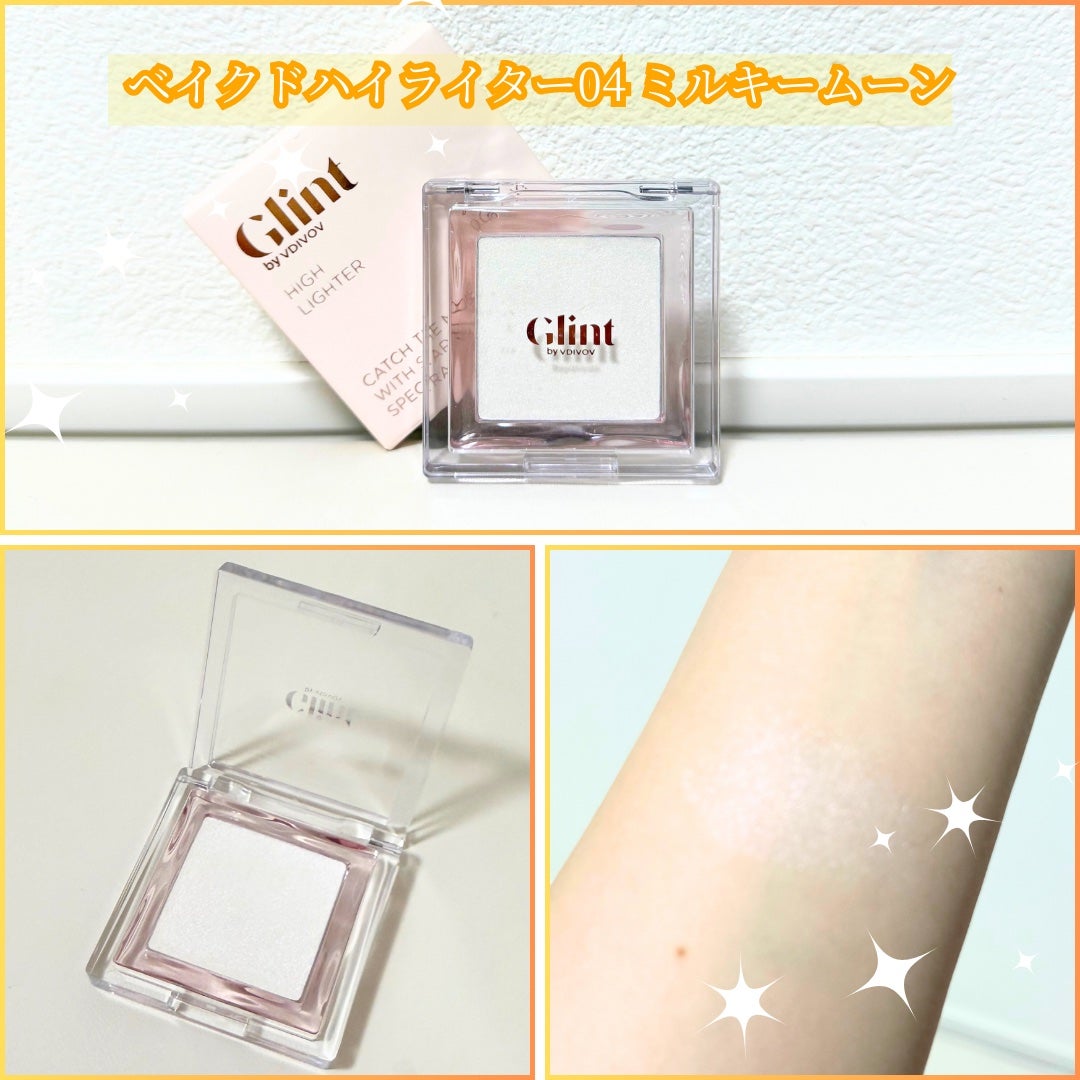 Abo on LIPS 「やっほーAboです🤍✨🌟Glint🌟🩷ベイクドハイライター04..」(2枚目)