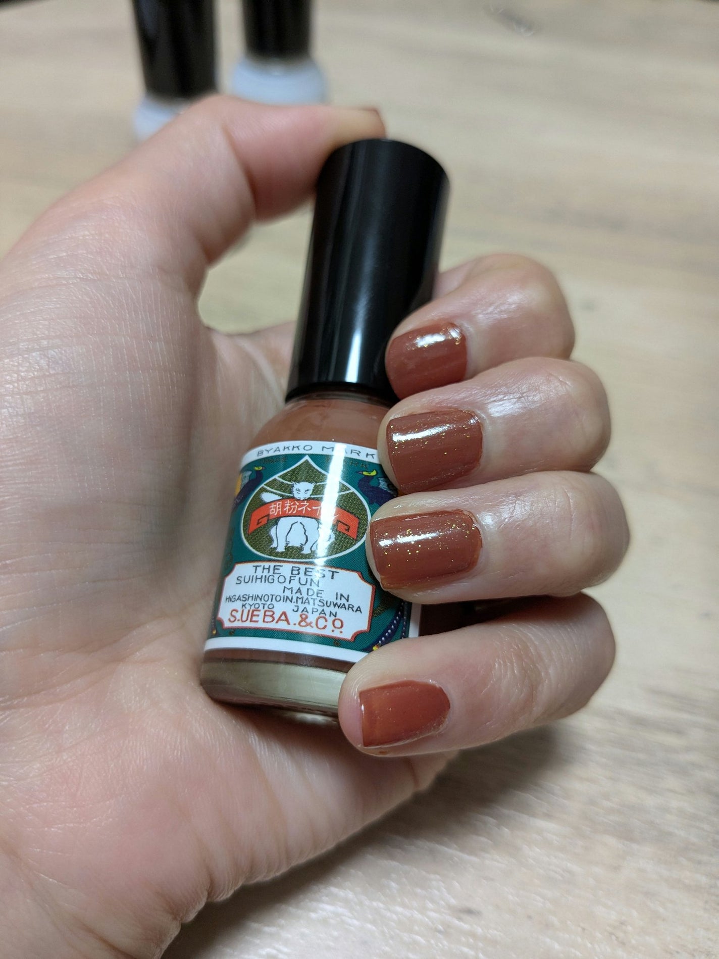 胡粉ネイル 和色シリーズ/上羽絵惣/マニキュアを使ったクチコミ(2枚目)