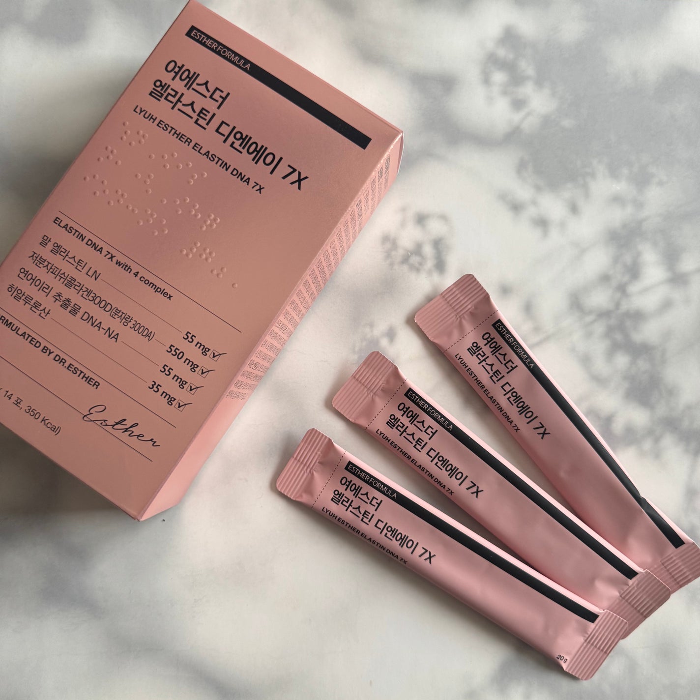 ヨエスターエラスチンオリジナル7X/ESTHER FORMULA/美容サプリメントを使ったクチコミ(6枚目)
