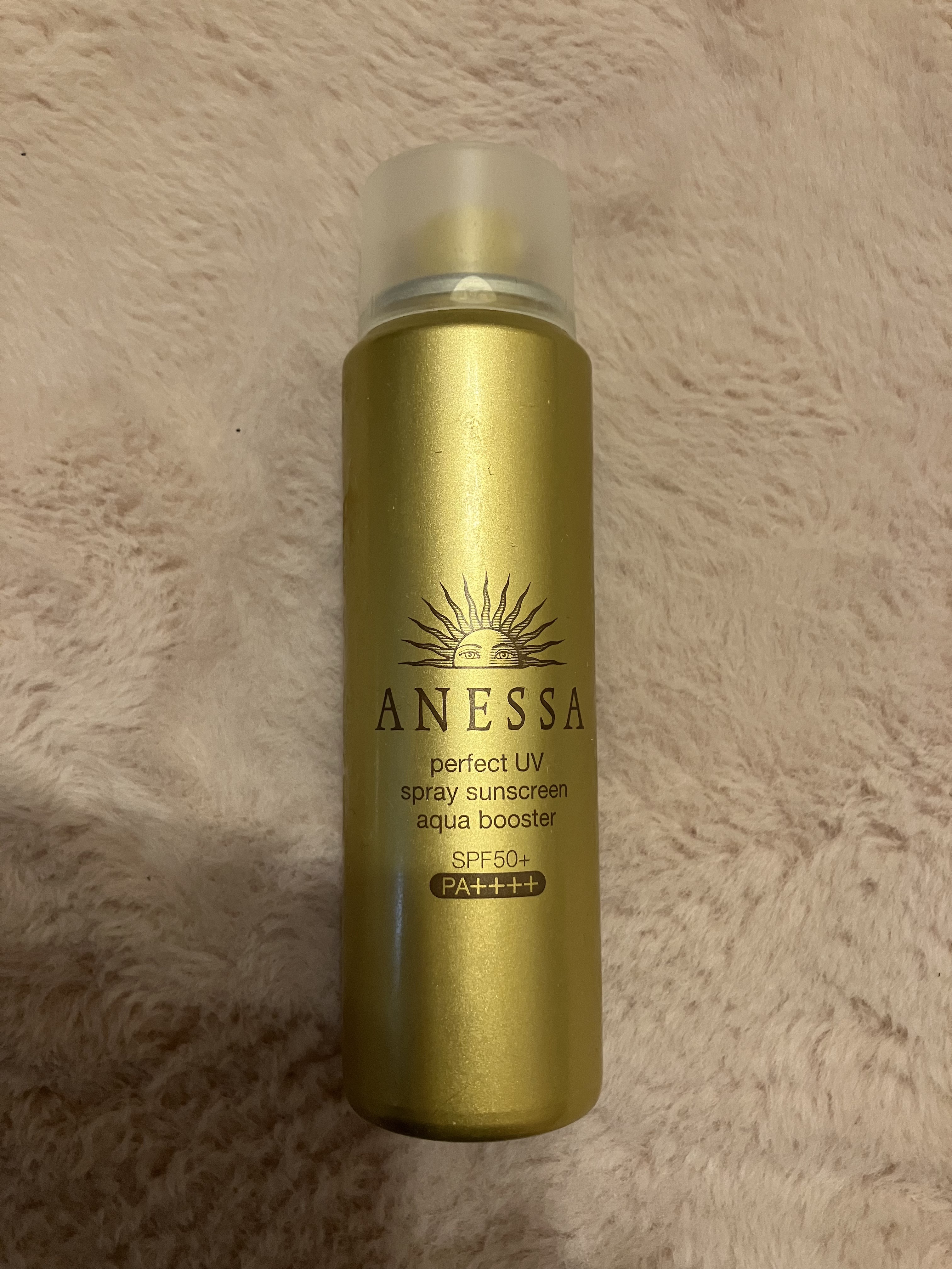 アネッサ　パーフェクトUV　スキンケアスプレー N/アネッサ/日焼け止めミスト・スプレーを使ったクチコミ（3枚目）