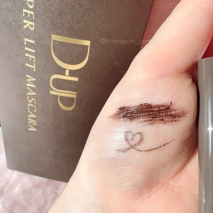 シルキーリキッドアイライナーWP/D-UP/リキッドアイライナーを使ったクチコミ(5枚目)