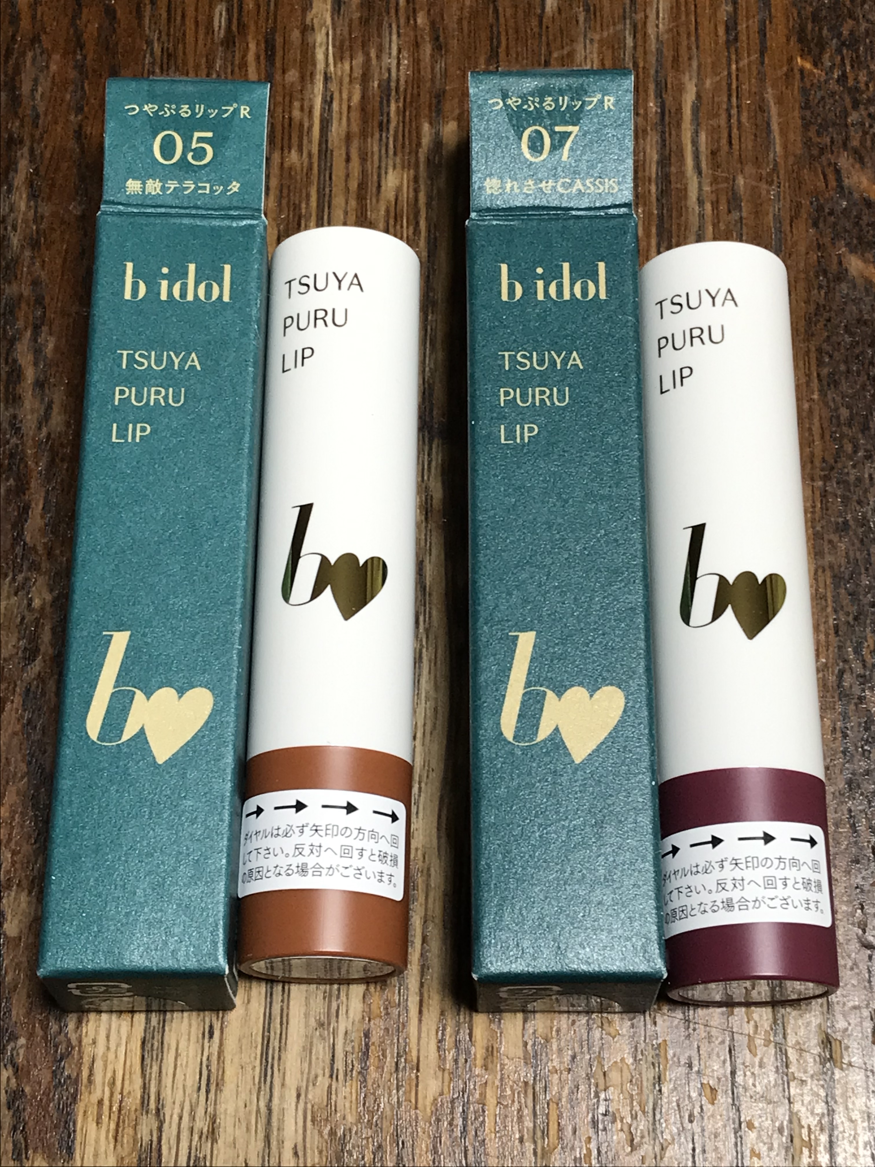 メイク キープ パウダー 桜チェリー/コーセーコスメニエンス/ルースパウダーを使ったクチコミ（3枚目）