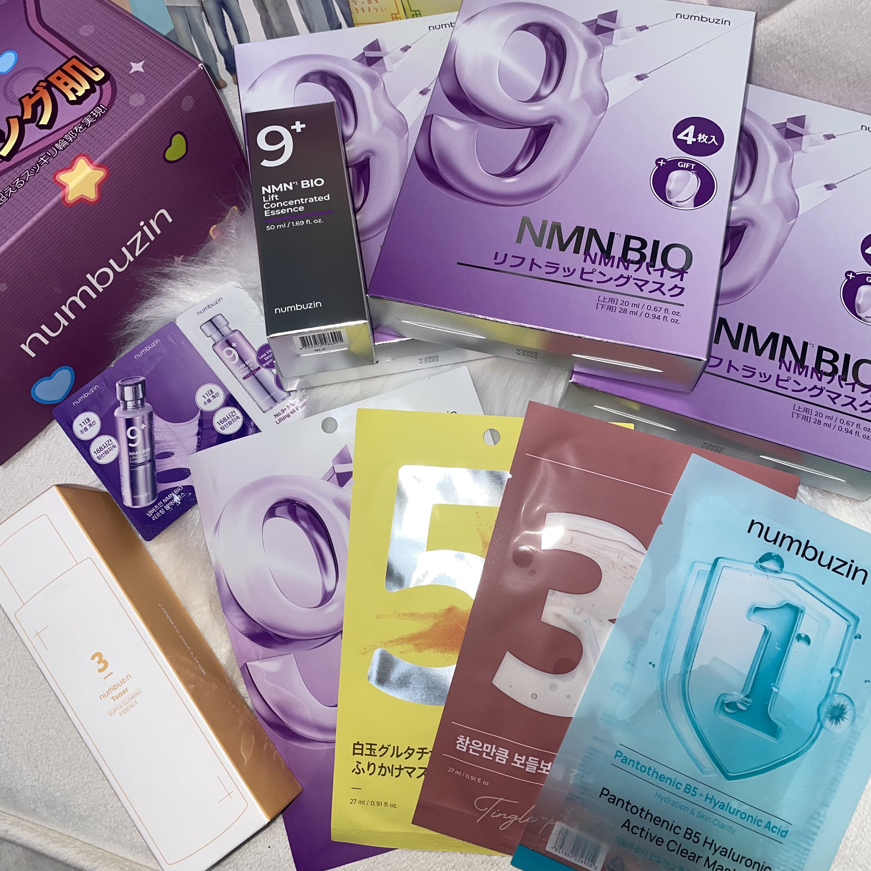 3番 うるツヤ発酵トナー/numbuzin/化粧水を使ったクチコミ（2枚目）